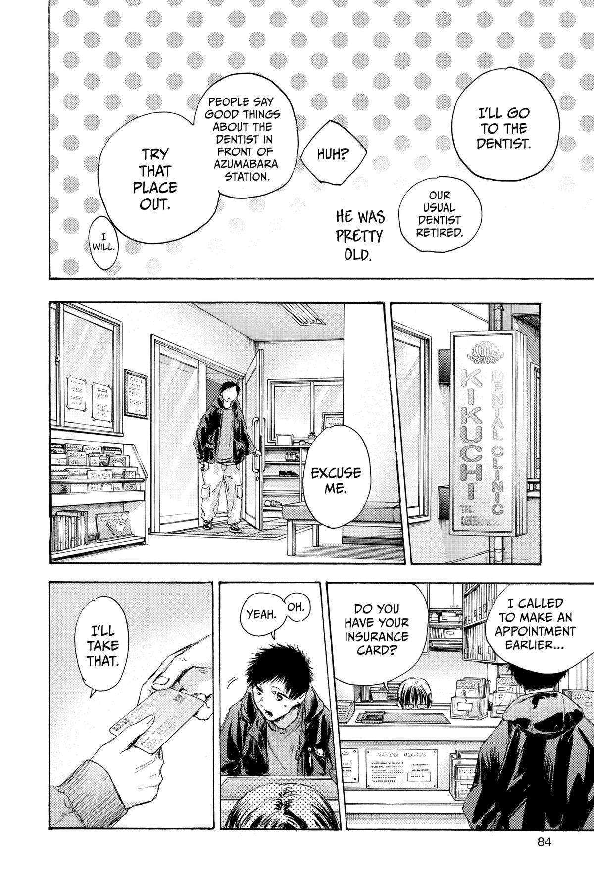 Blue Box Chapter 84 - Page 18
