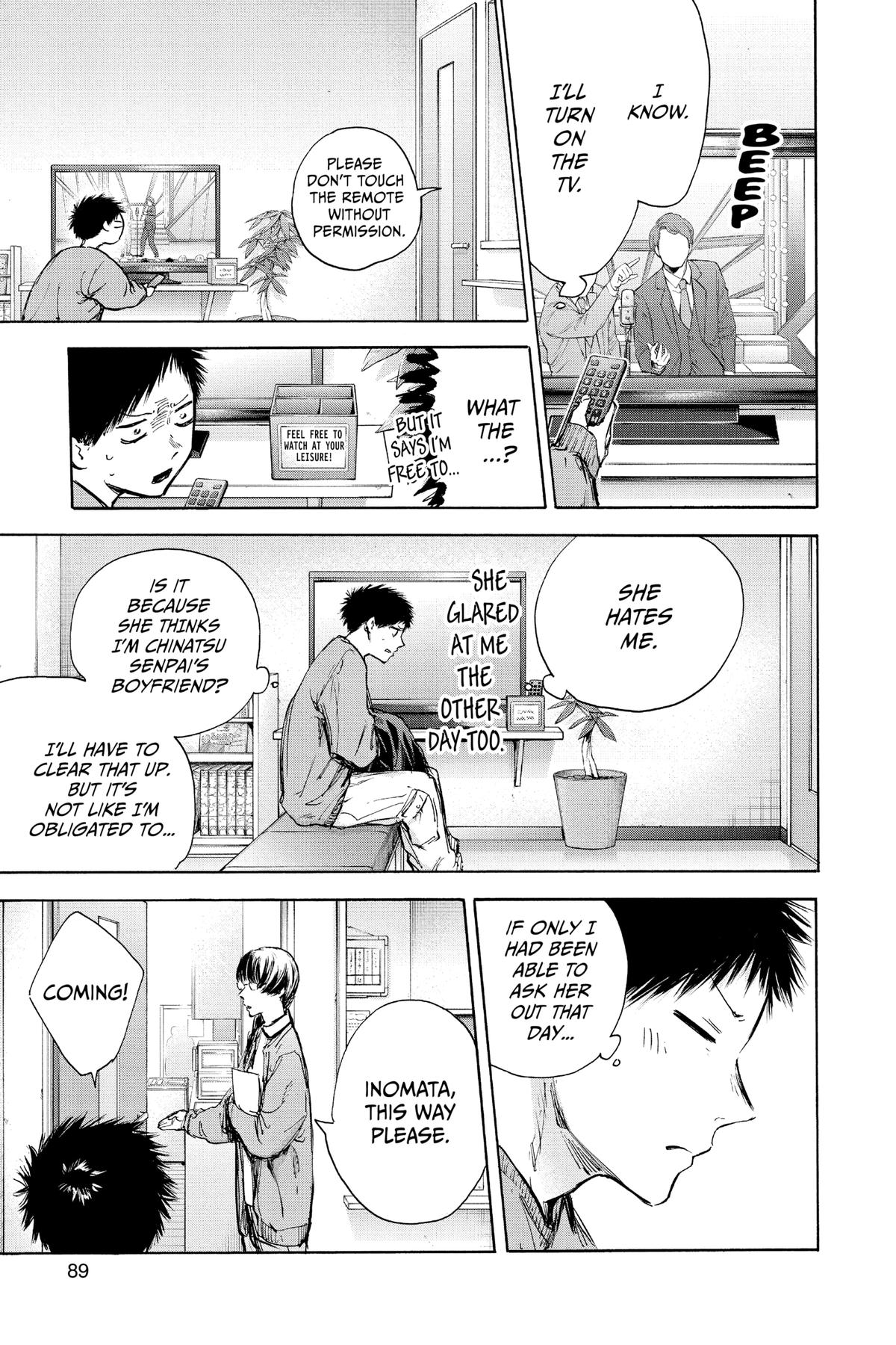 Blue Box Chapter 85 - Page 3