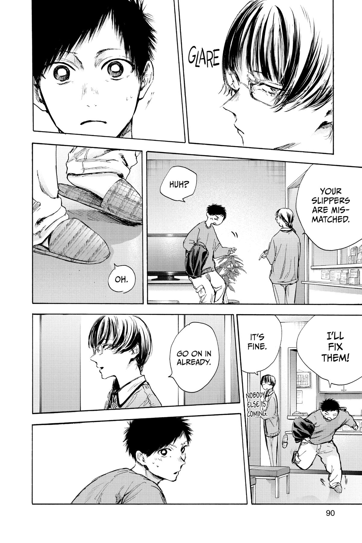 Blue Box Chapter 85 - Page 4