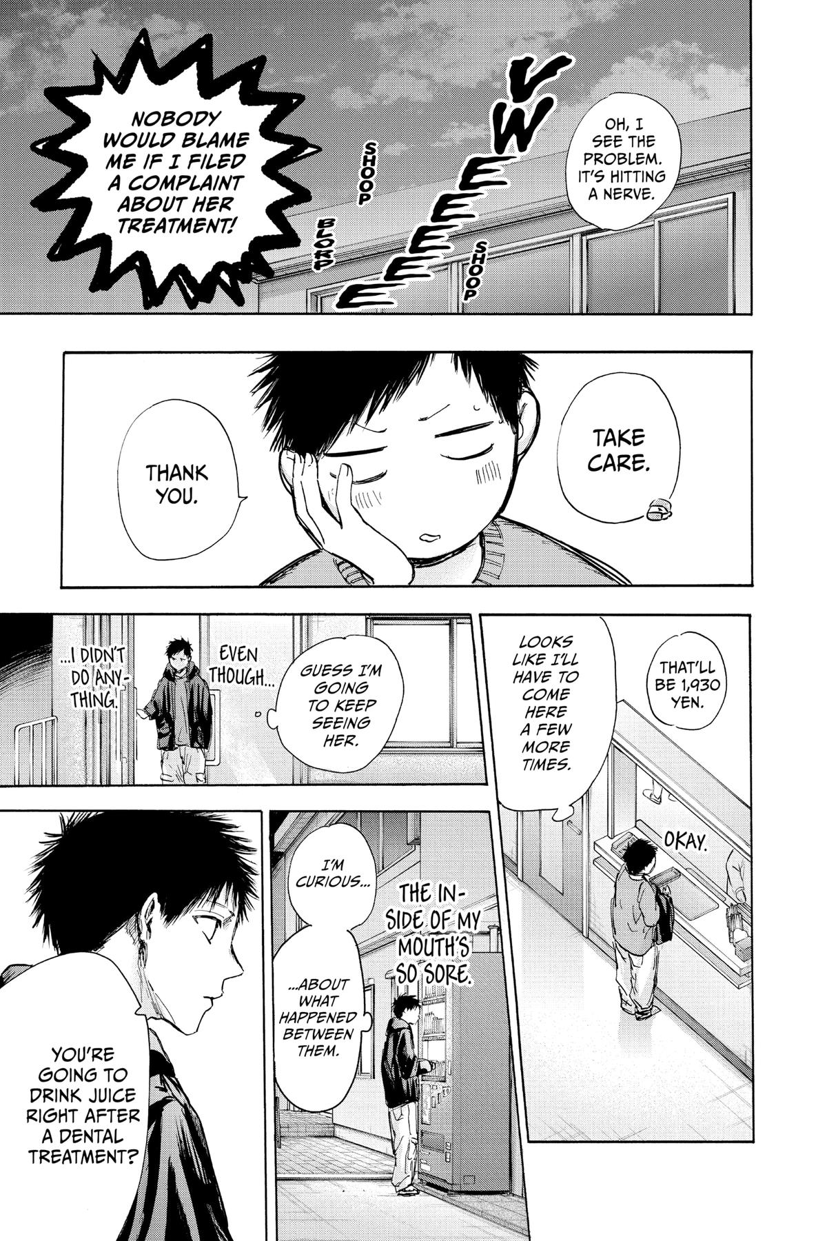 Blue Box Chapter 85 - Page 5