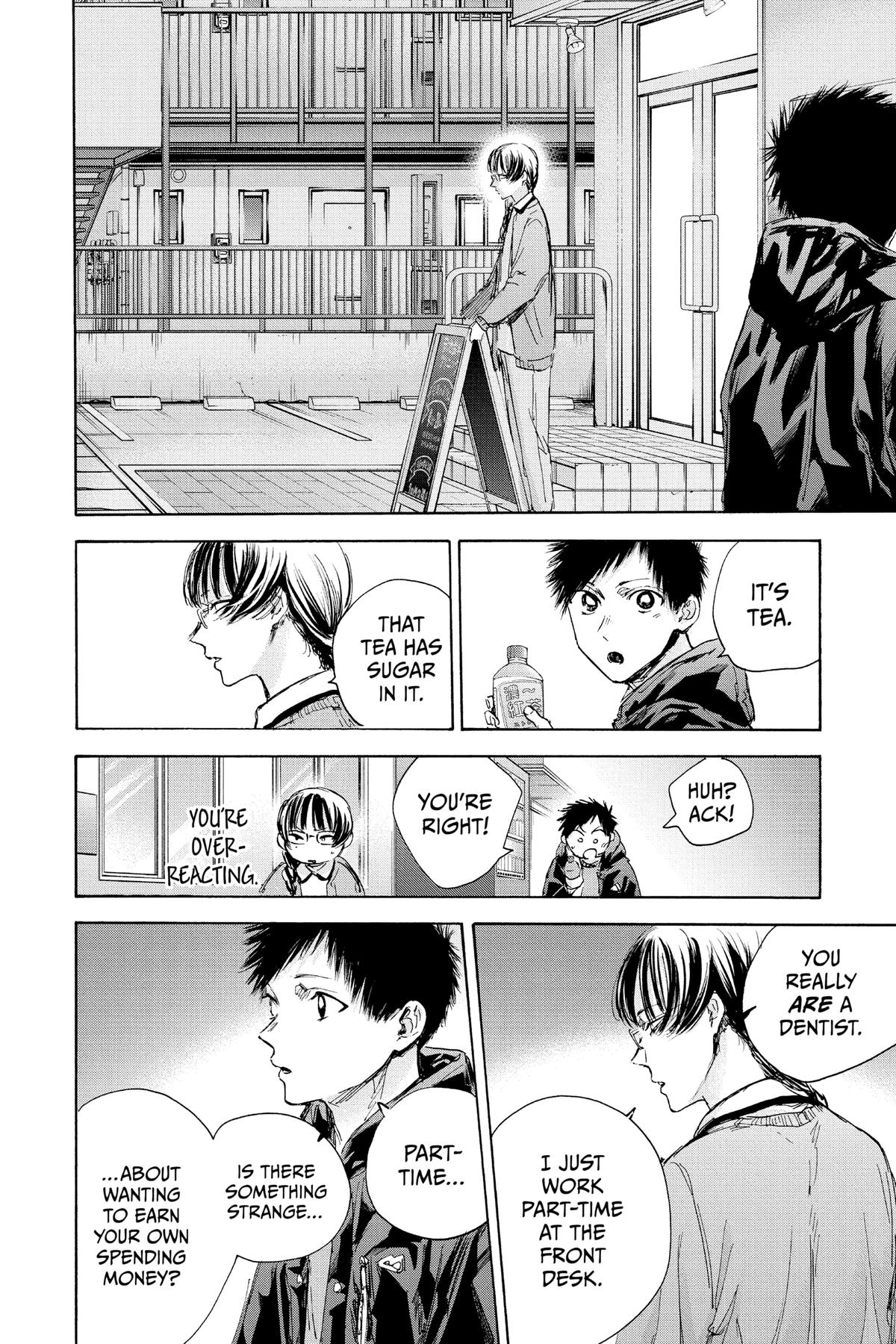 Blue Box Chapter 85 - Page 6