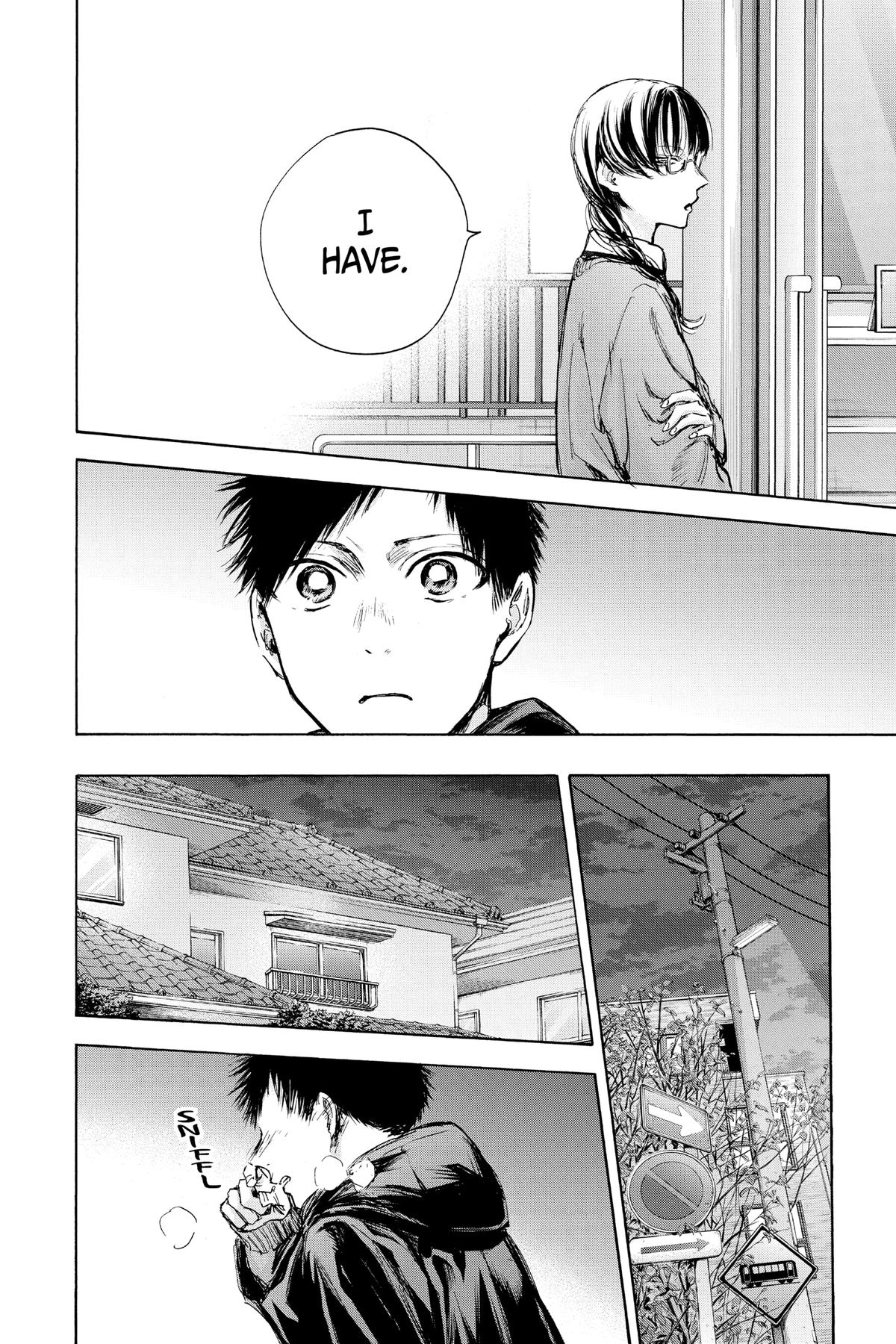 Blue Box Chapter 85 - Page 10