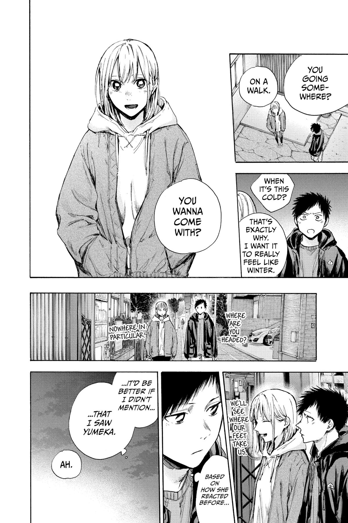 Blue Box Chapter 85 - Page 12