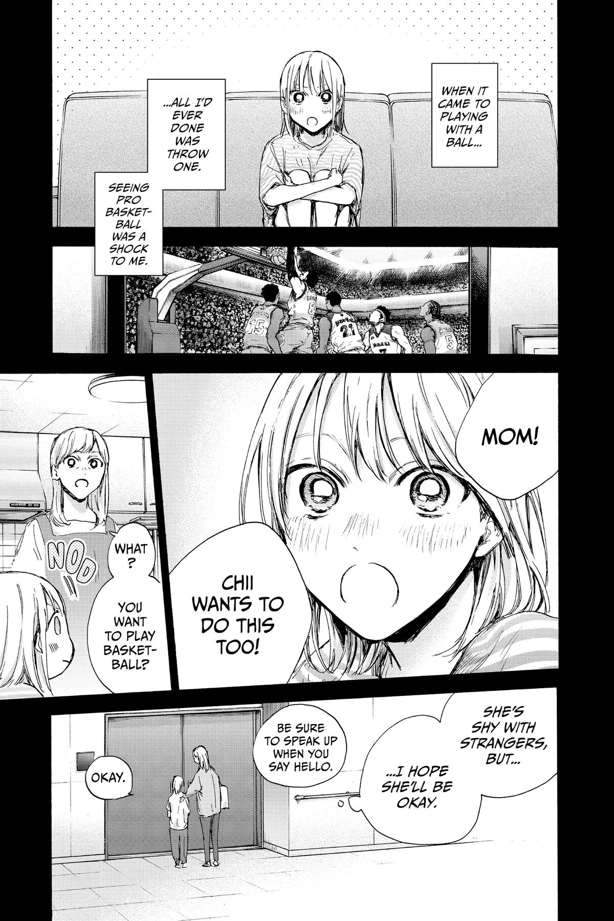 Blue Box Chapter 85 - Page 17