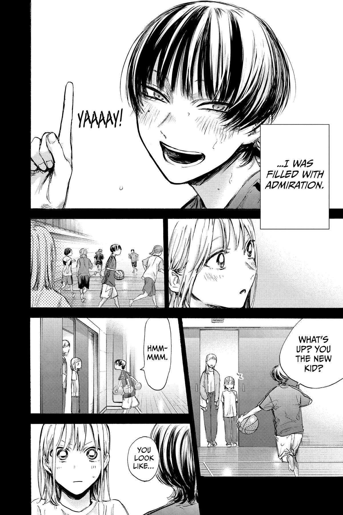 Blue Box Chapter 85 - Page 20