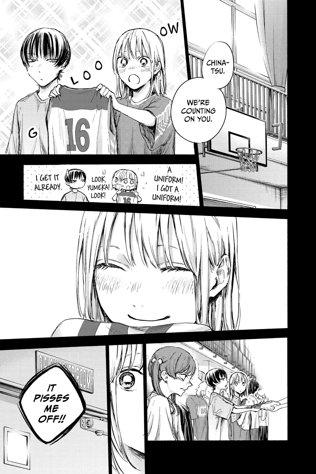 Blue Box Chapter 86 - Page 13