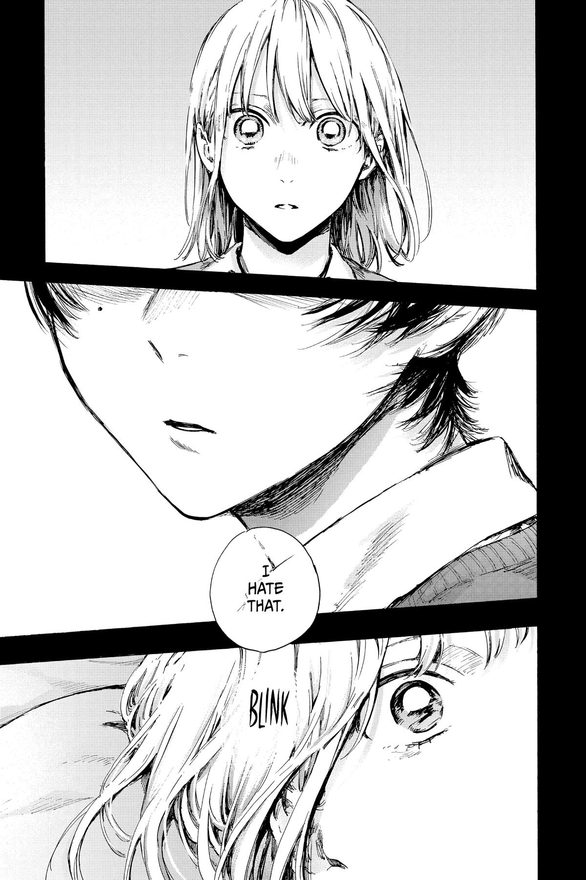 Blue Box Chapter 87 - Page 3