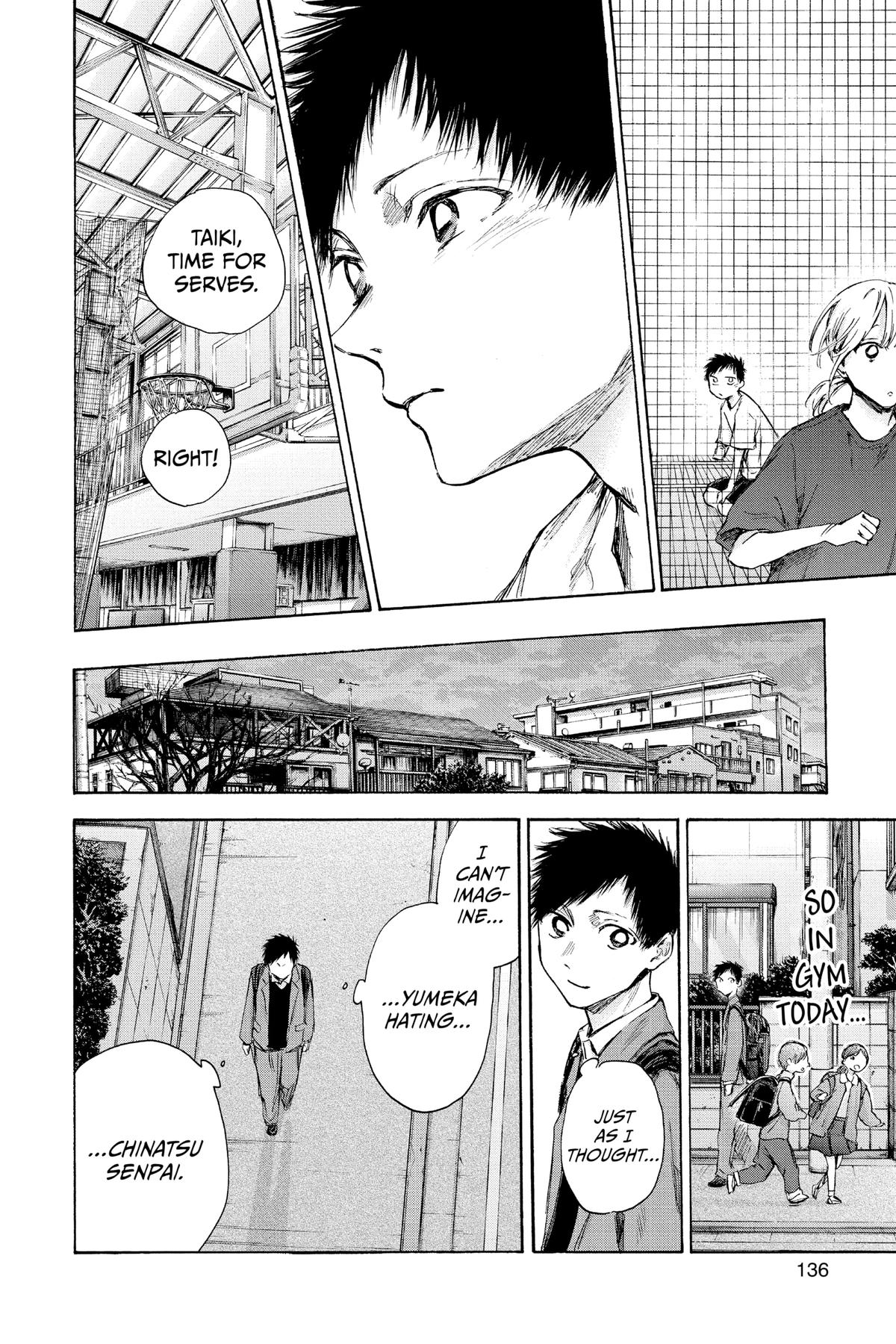 Blue Box Chapter 87 - Page 8