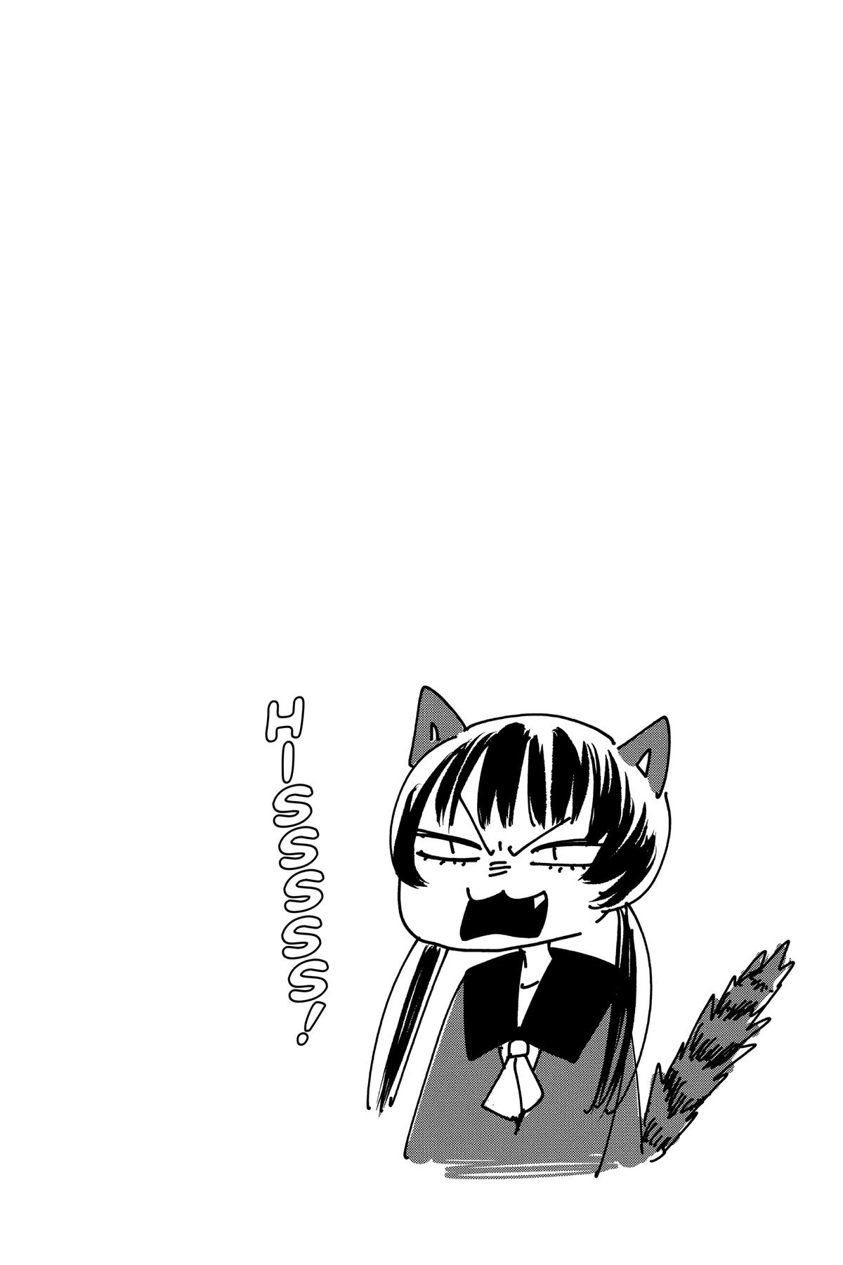 Blue Box Chapter 87 - Page 20