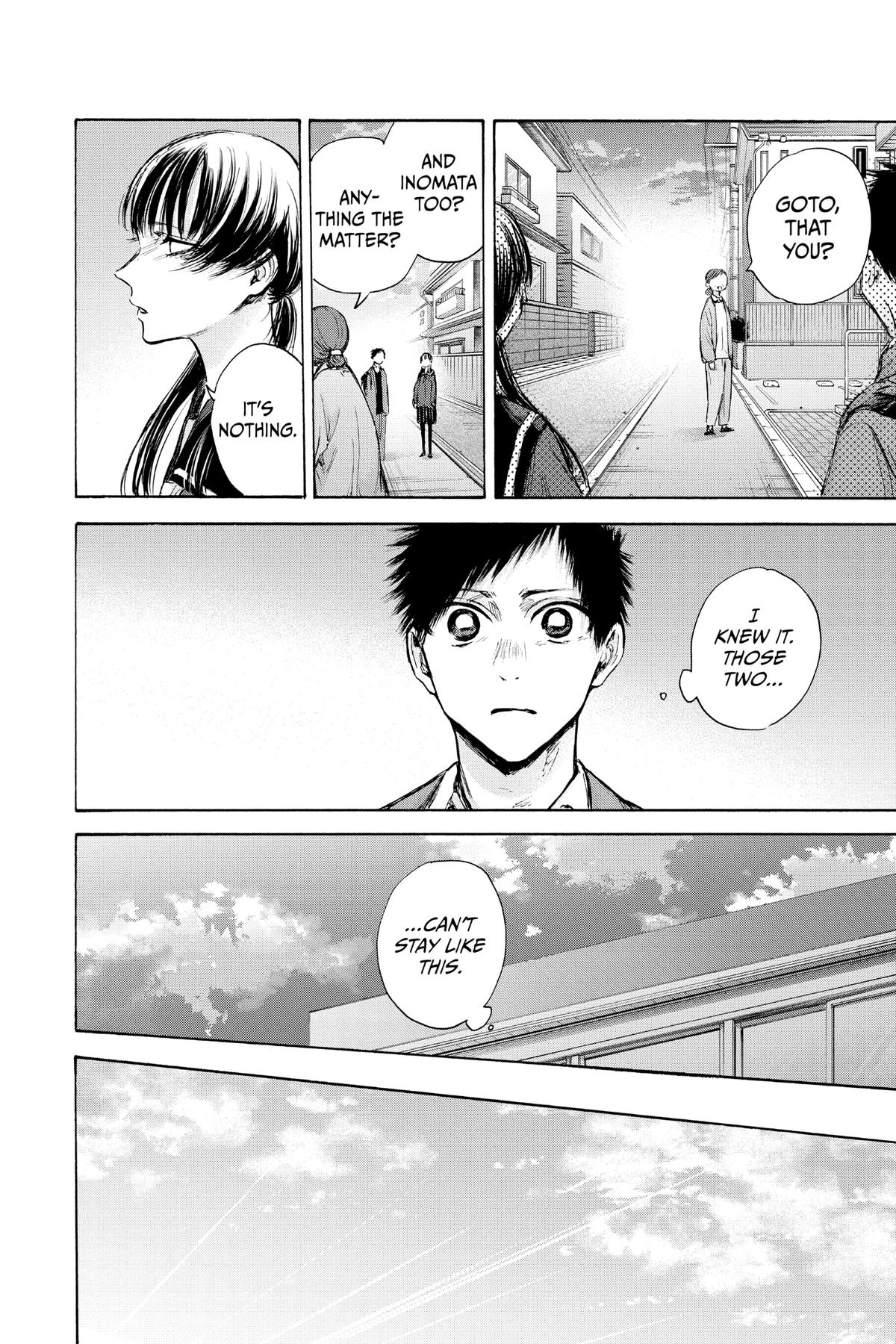 Blue Box Chapter 88 - Page 4