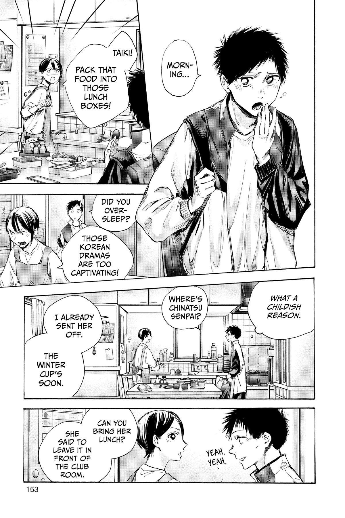 Blue Box Chapter 88 - Page 5
