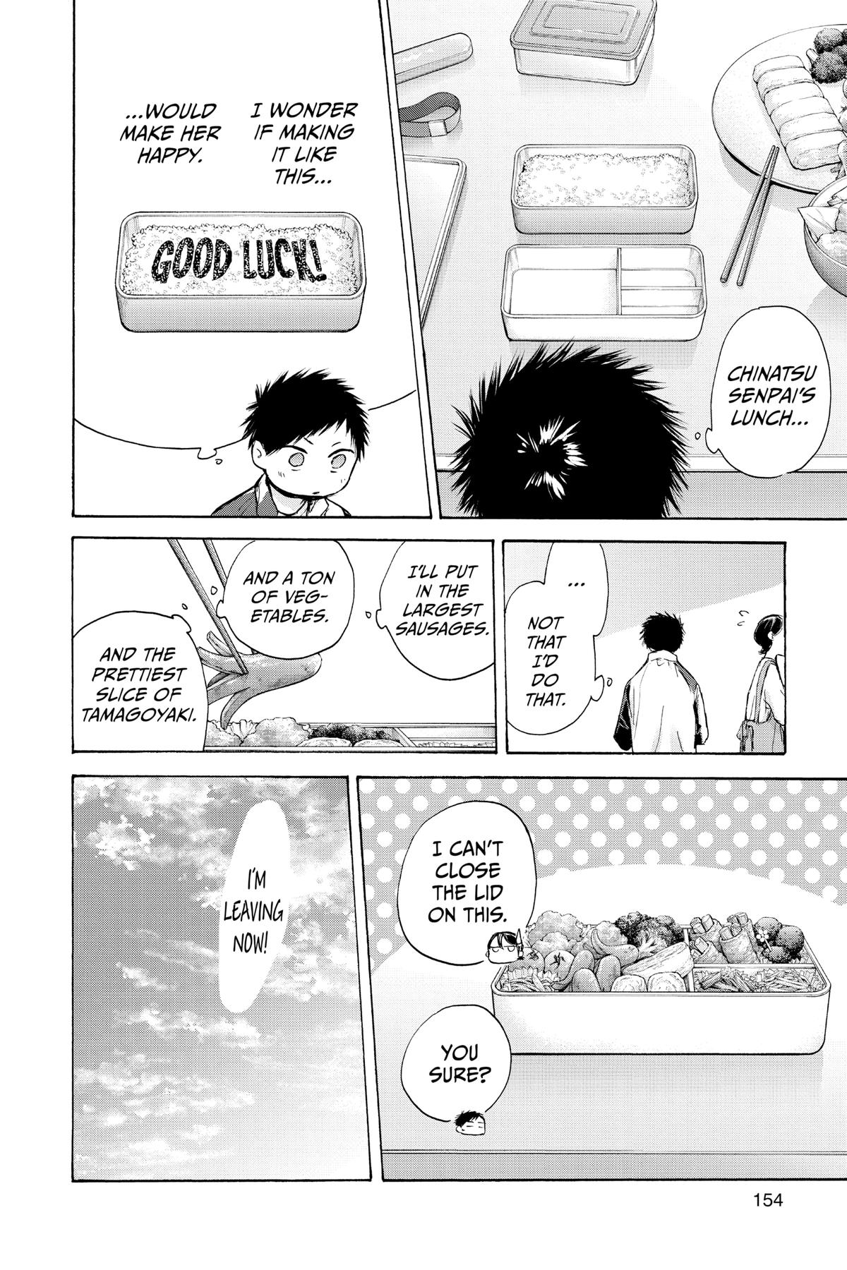 Blue Box Chapter 88 - Page 6