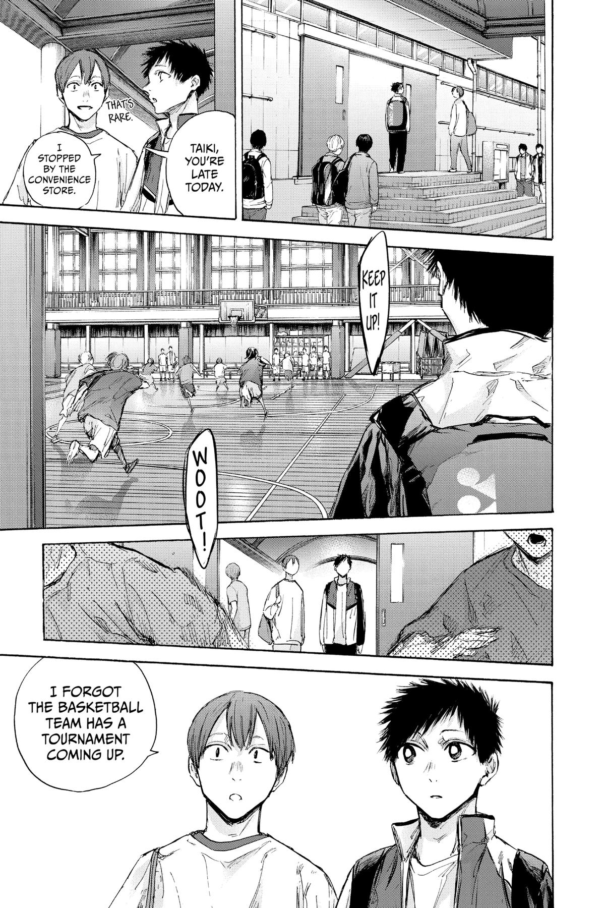 Blue Box Chapter 88 - Page 7