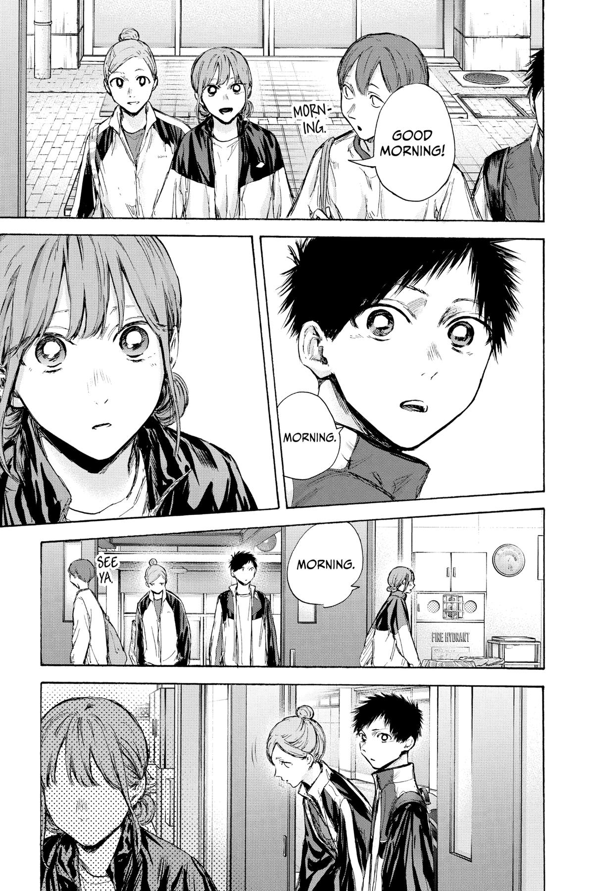 Blue Box Chapter 88 - Page 9