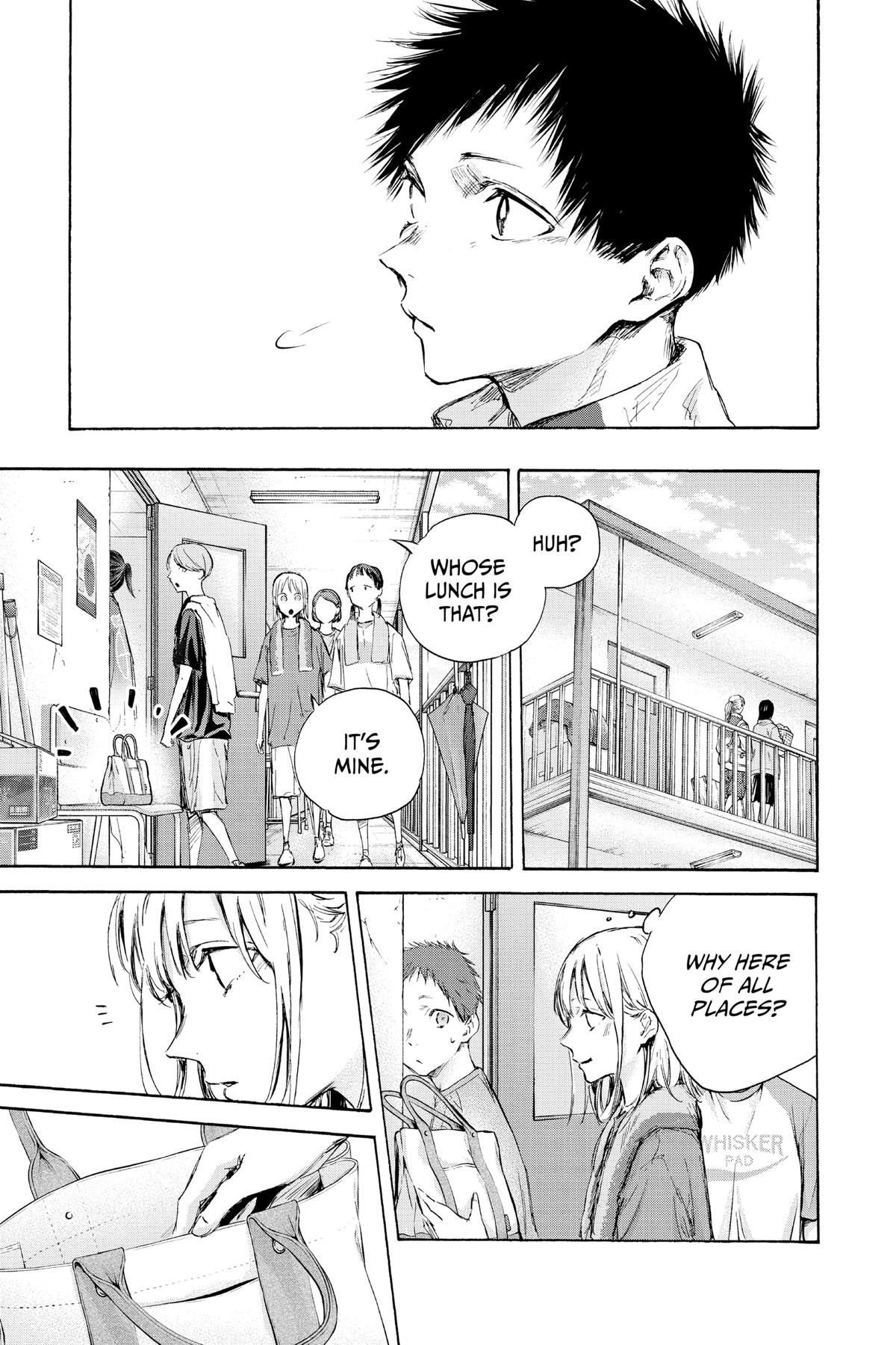 Blue Box Chapter 88 - Page 11