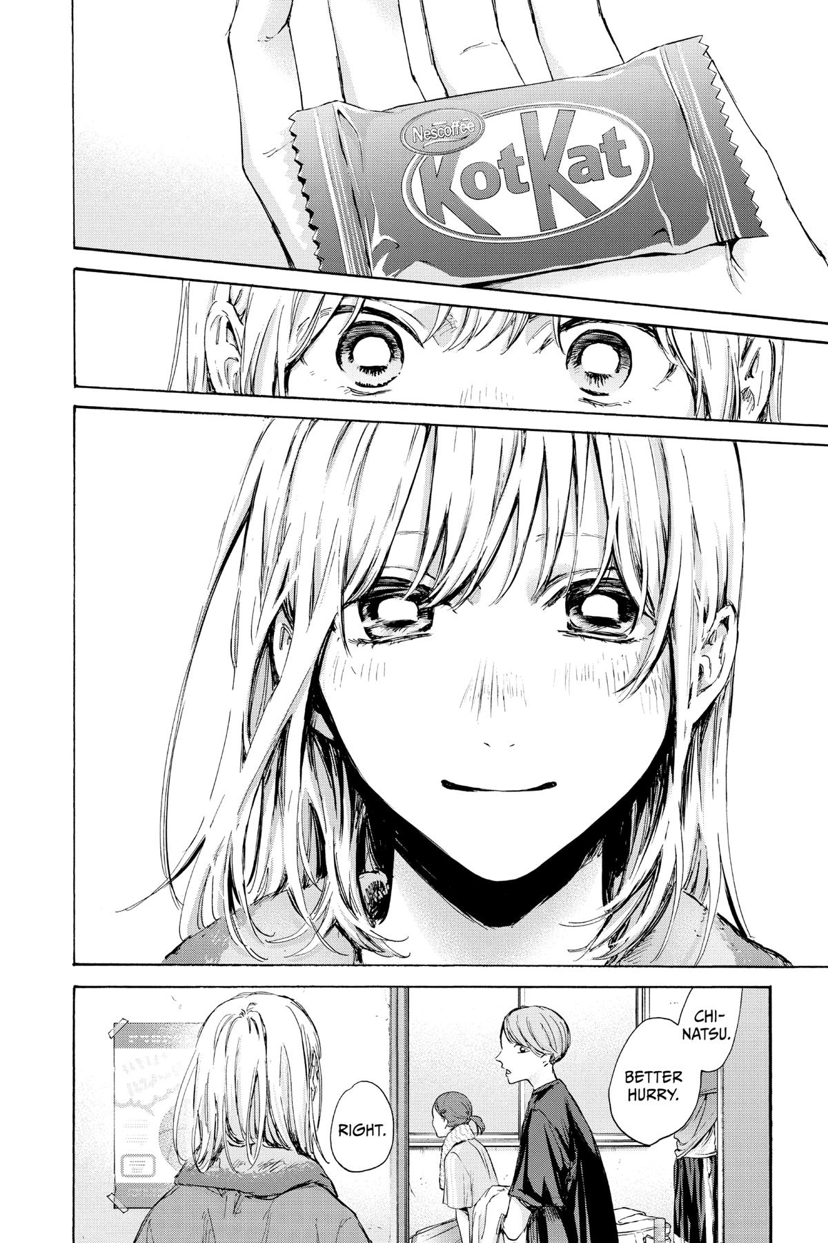 Blue Box Chapter 88 - Page 12