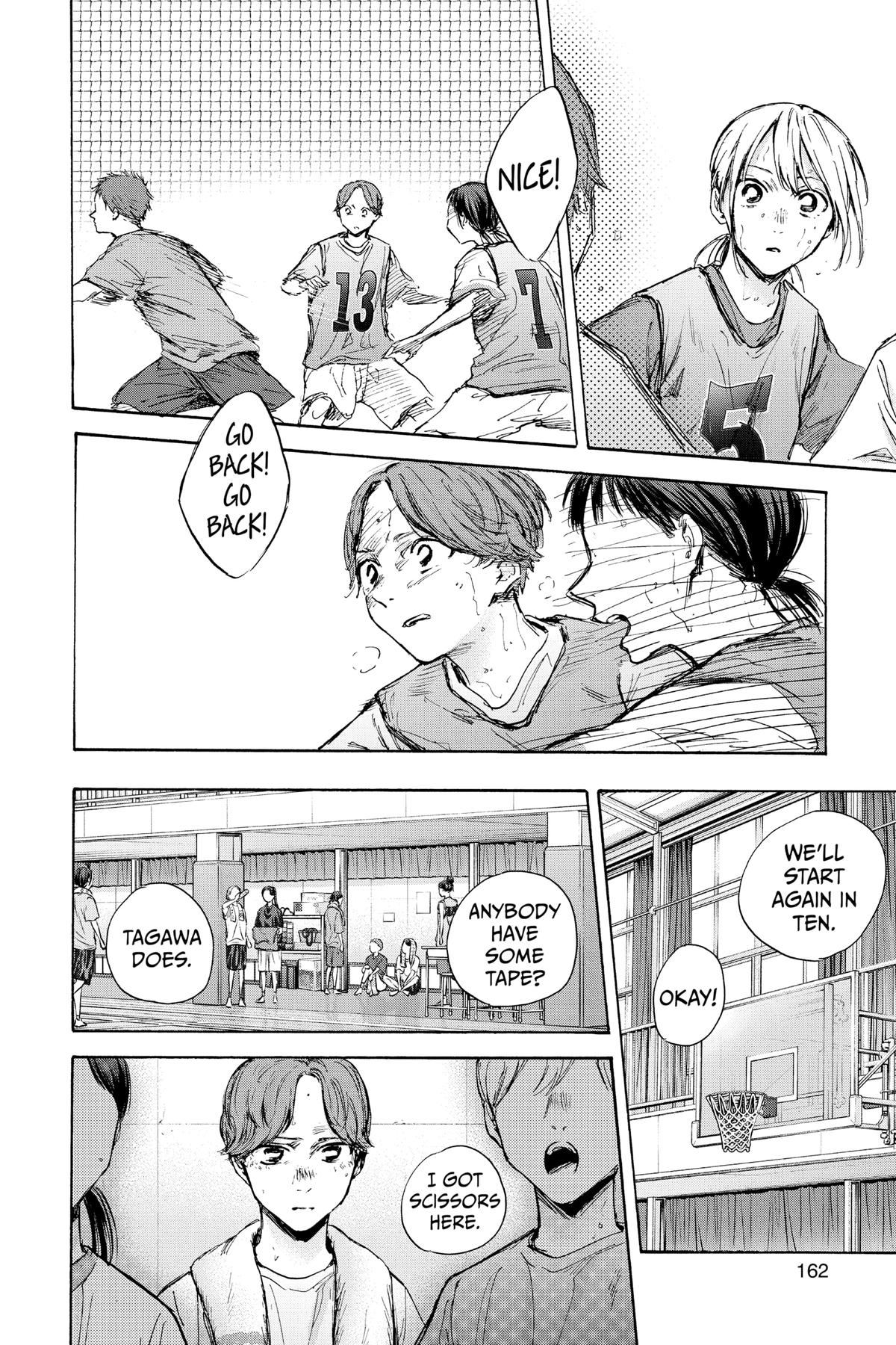 Blue Box Chapter 88 - Page 14