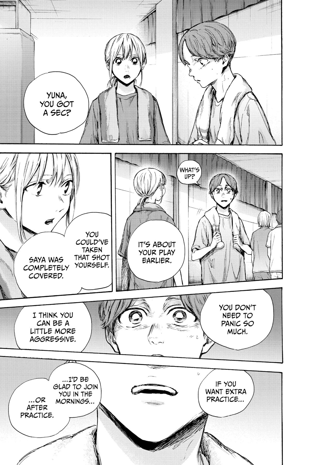Blue Box Chapter 88 - Page 15