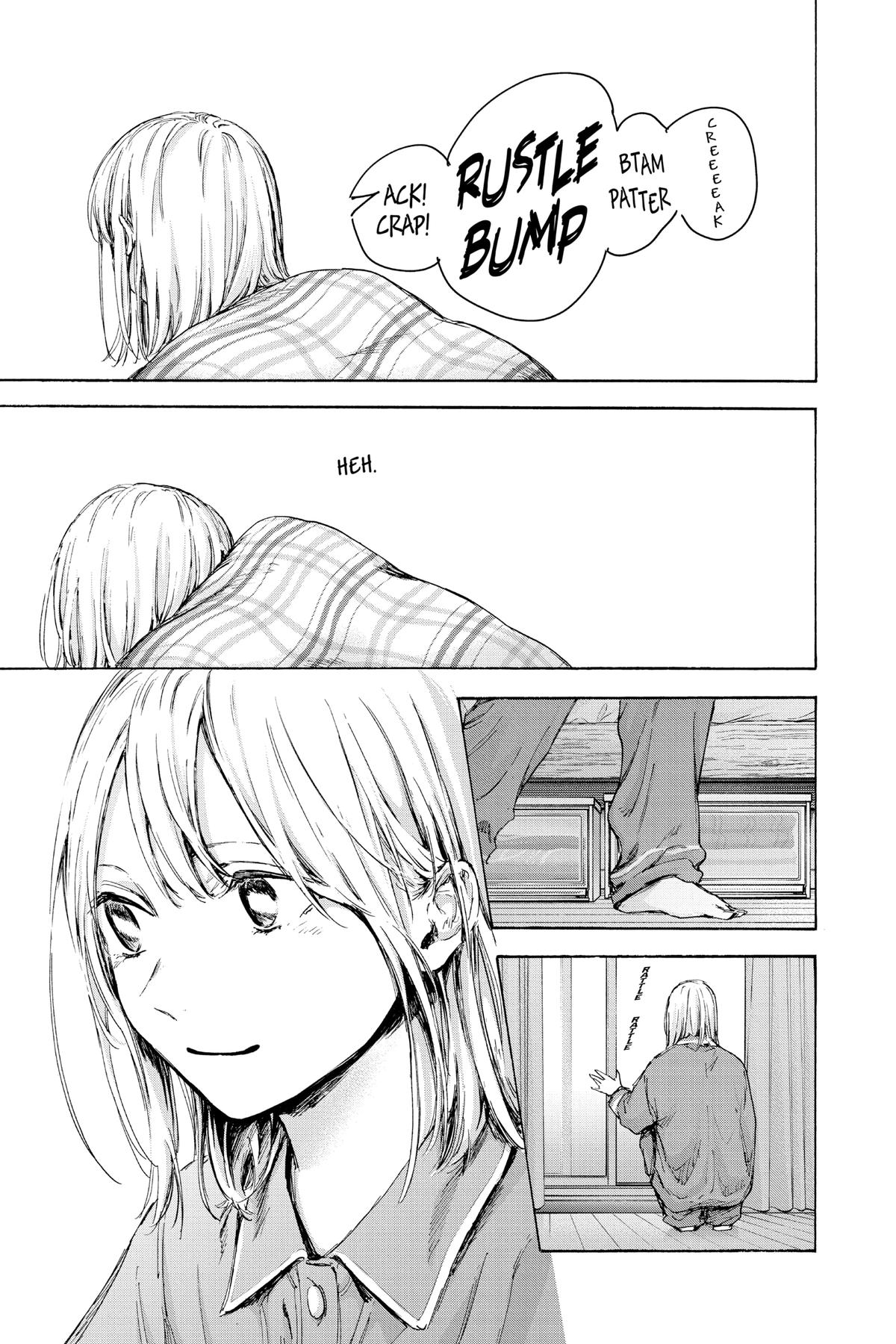 Blue Box Chapter 89 - Page 3