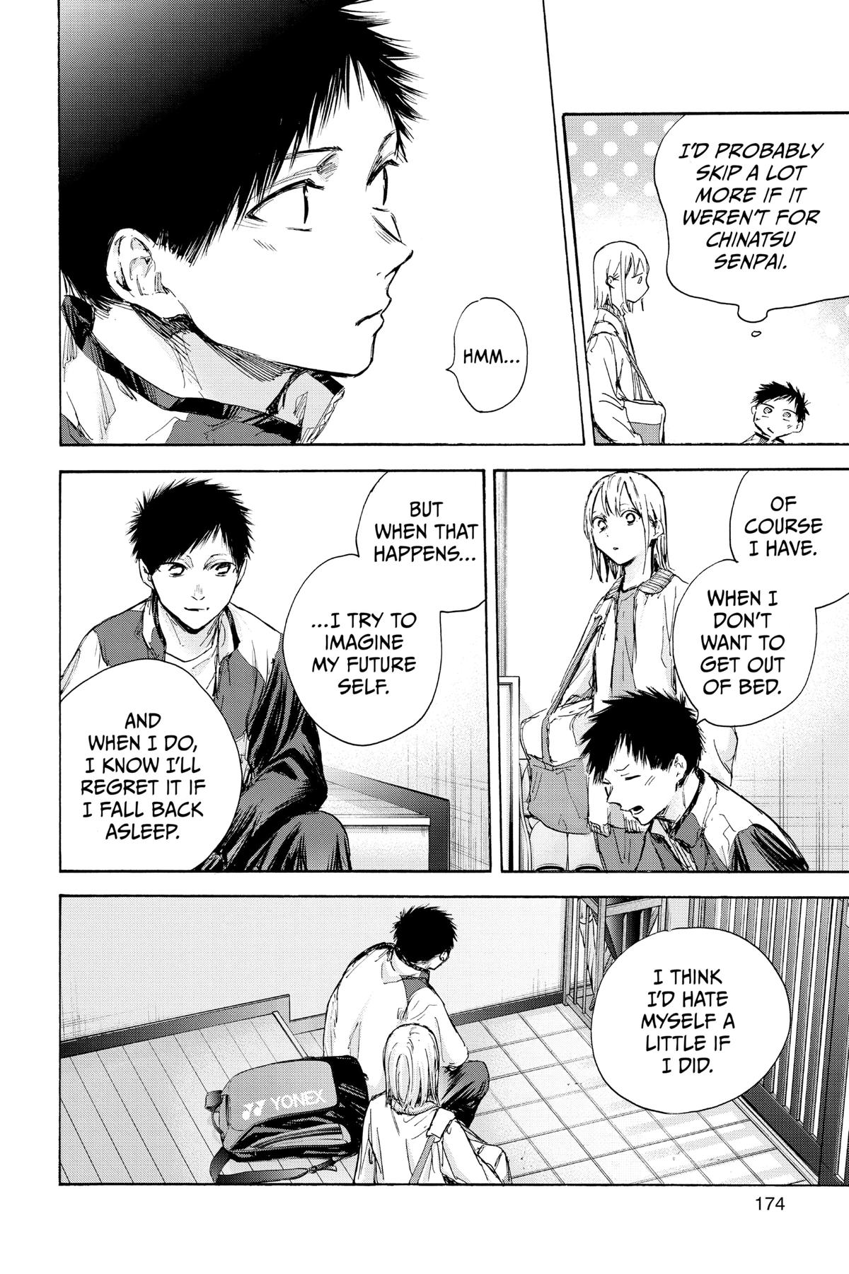 Blue Box Chapter 89 - Page 6