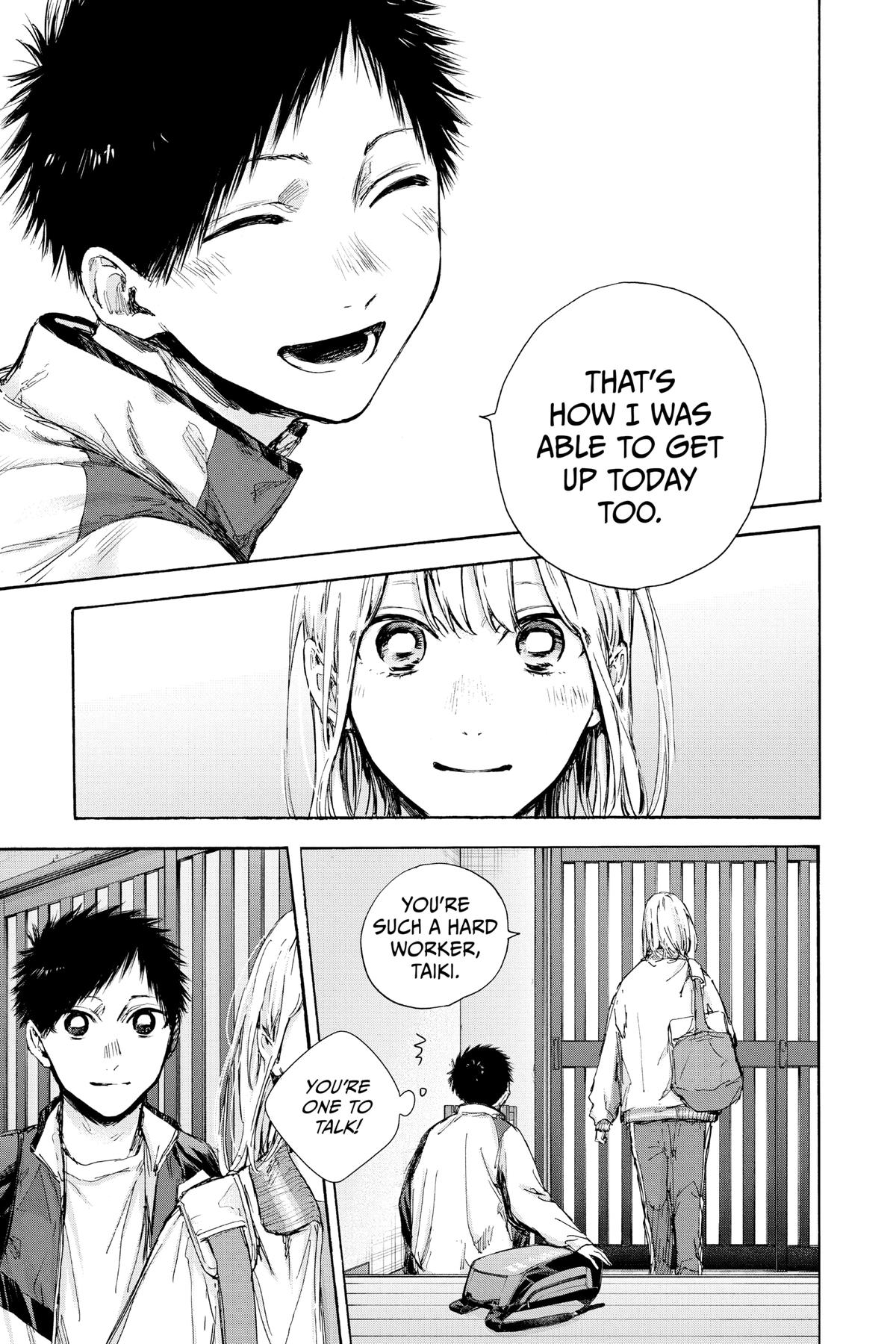 Blue Box Chapter 89 - Page 7