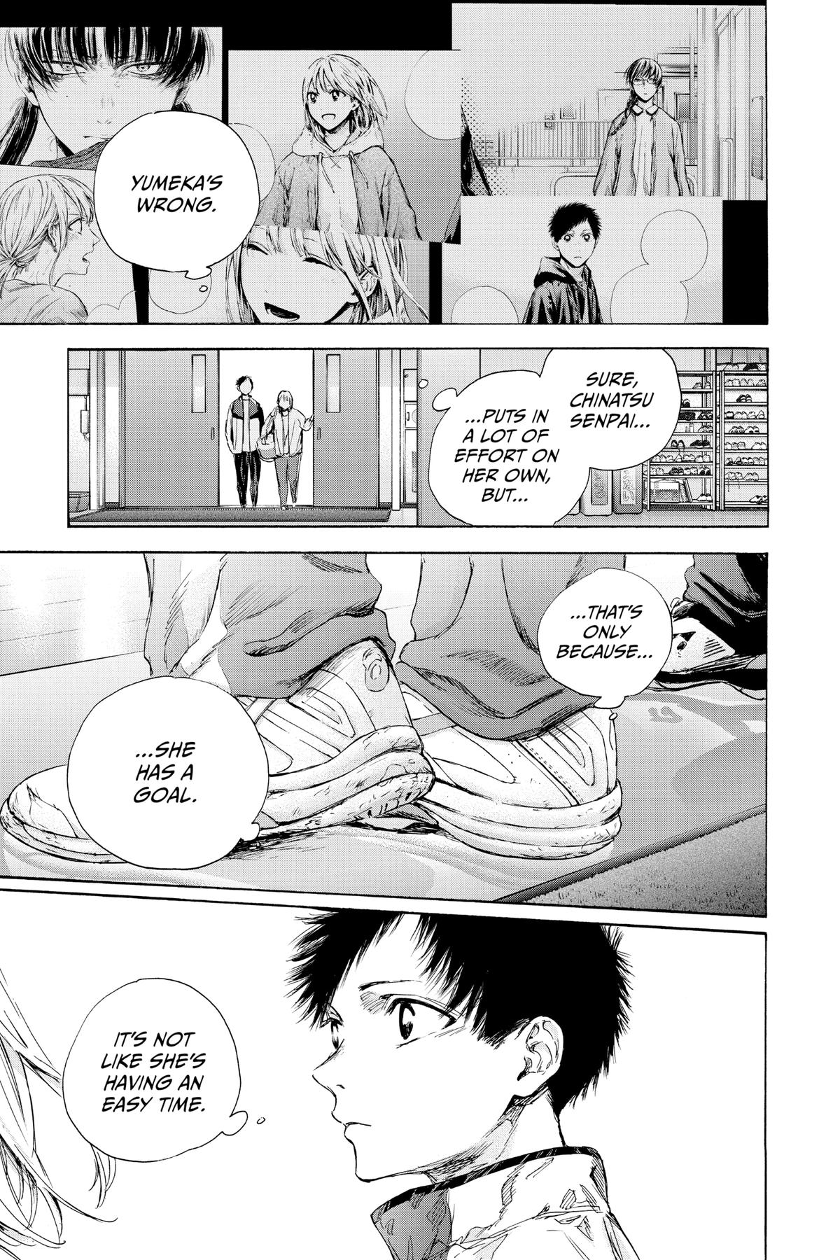 Blue Box Chapter 89 - Page 9