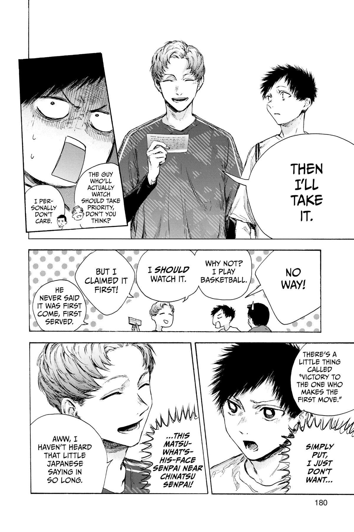 Blue Box Chapter 89 - Page 12