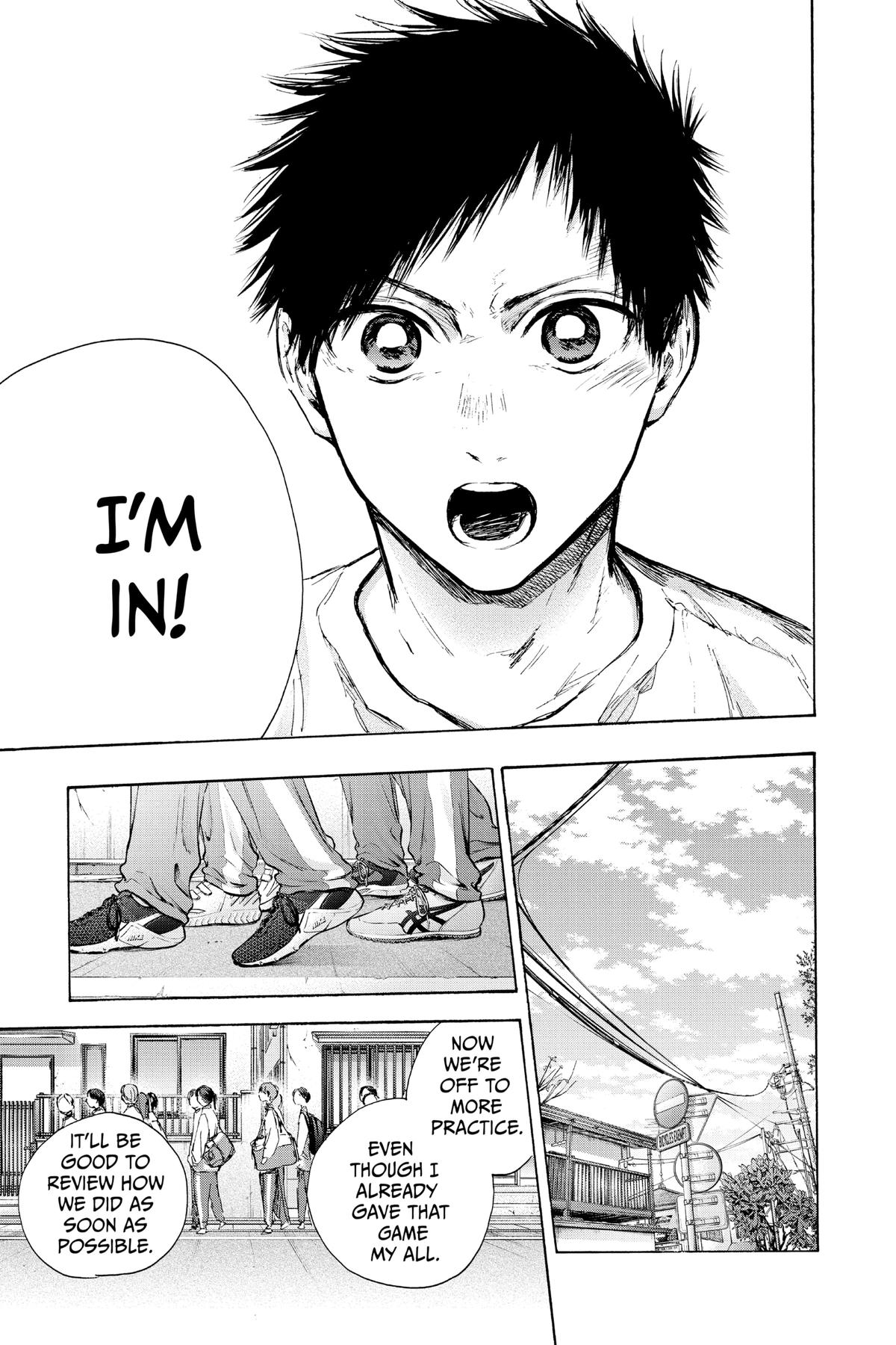 Blue Box Chapter 89 - Page 15