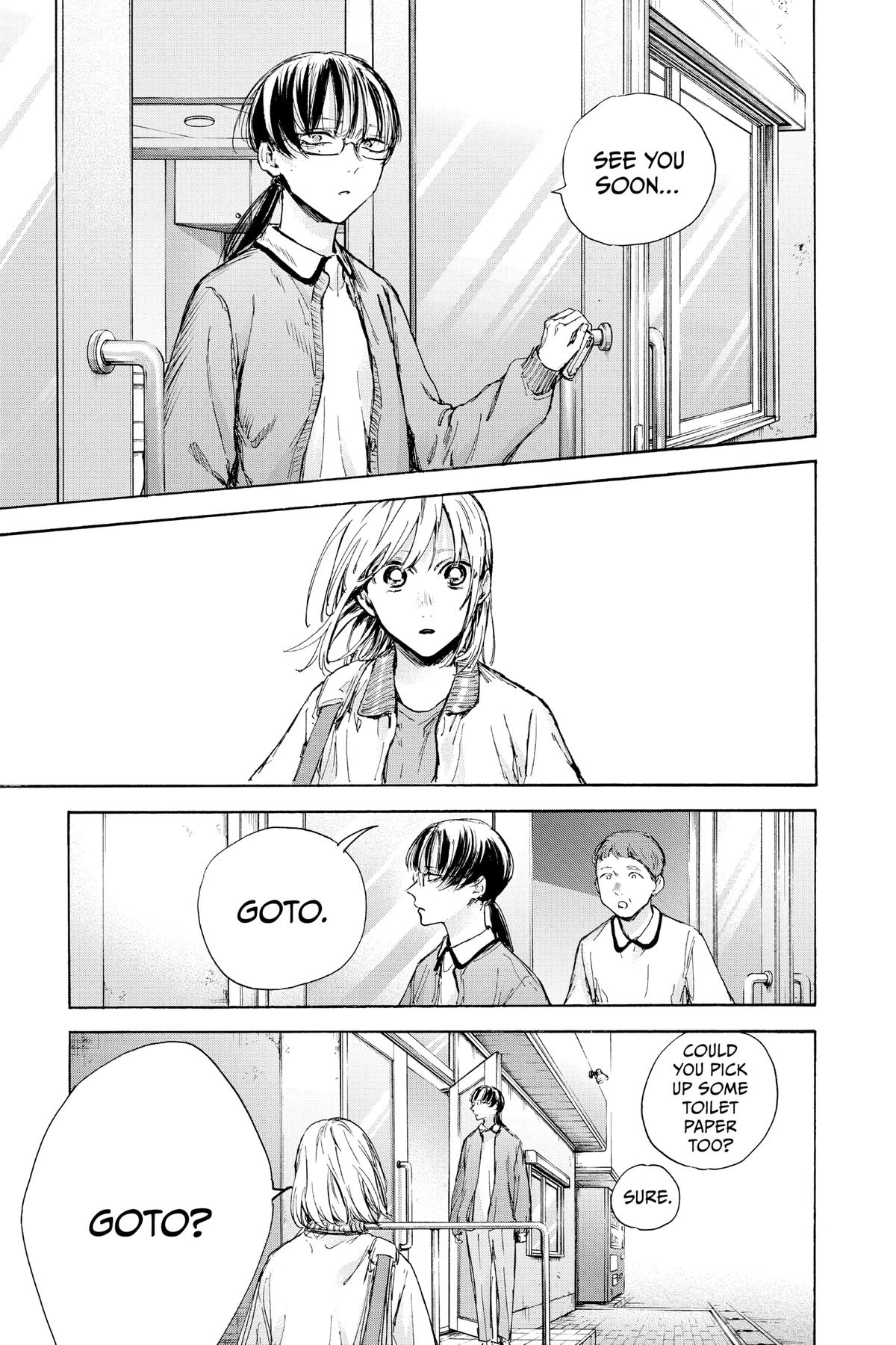 Blue Box Chapter 89 - Page 17