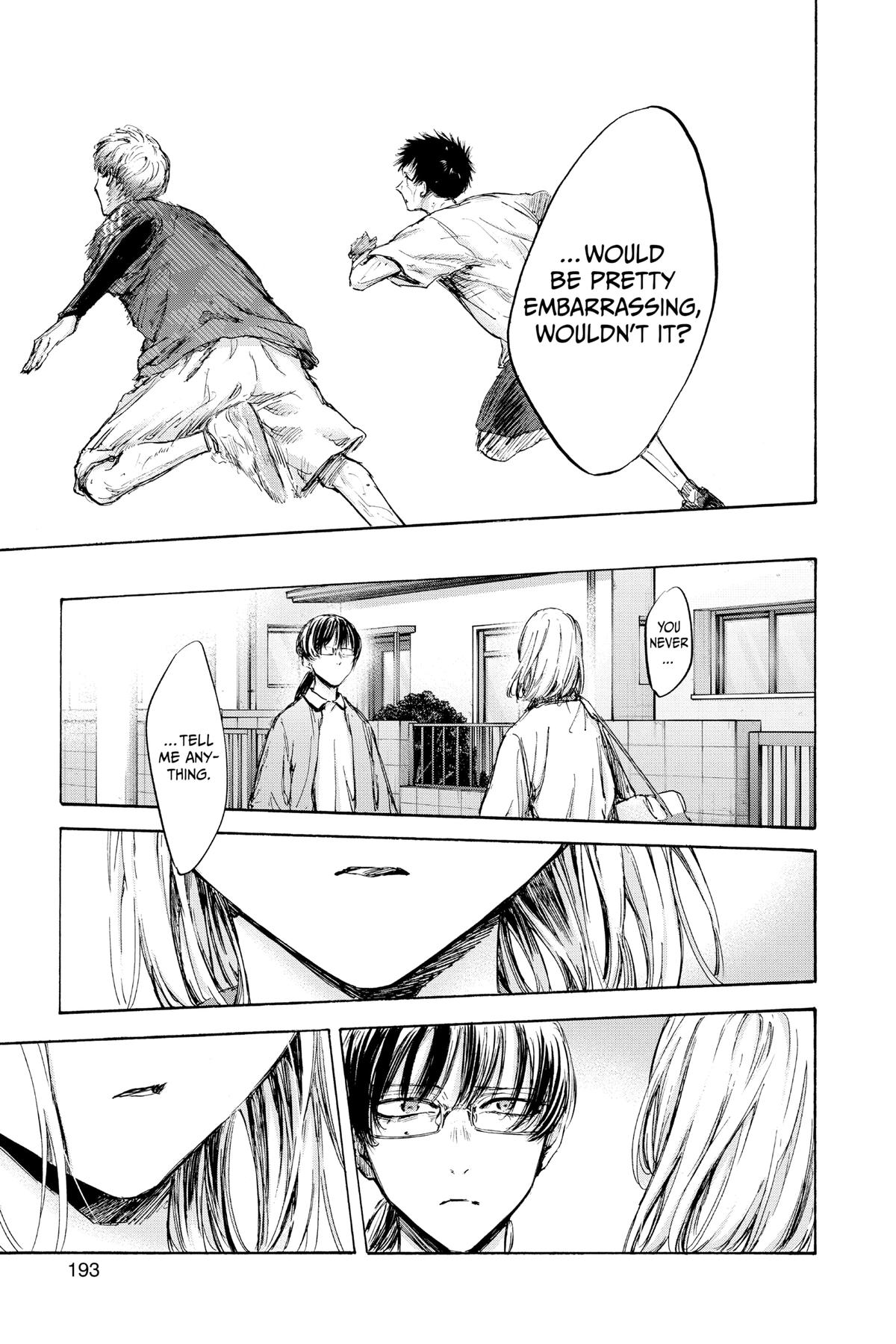 Blue Box Chapter 90 - Page 5