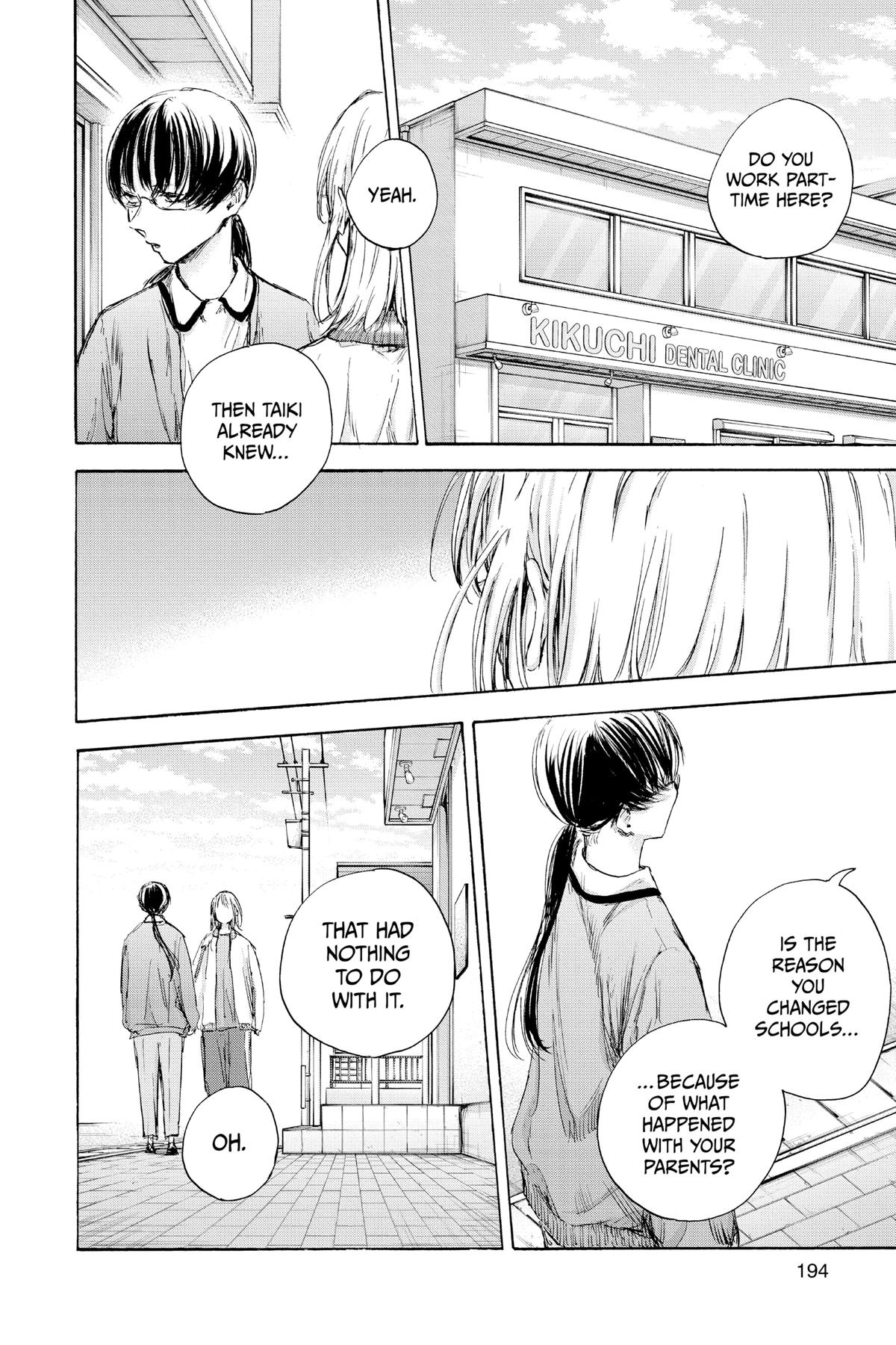Blue Box Chapter 90 - Page 6