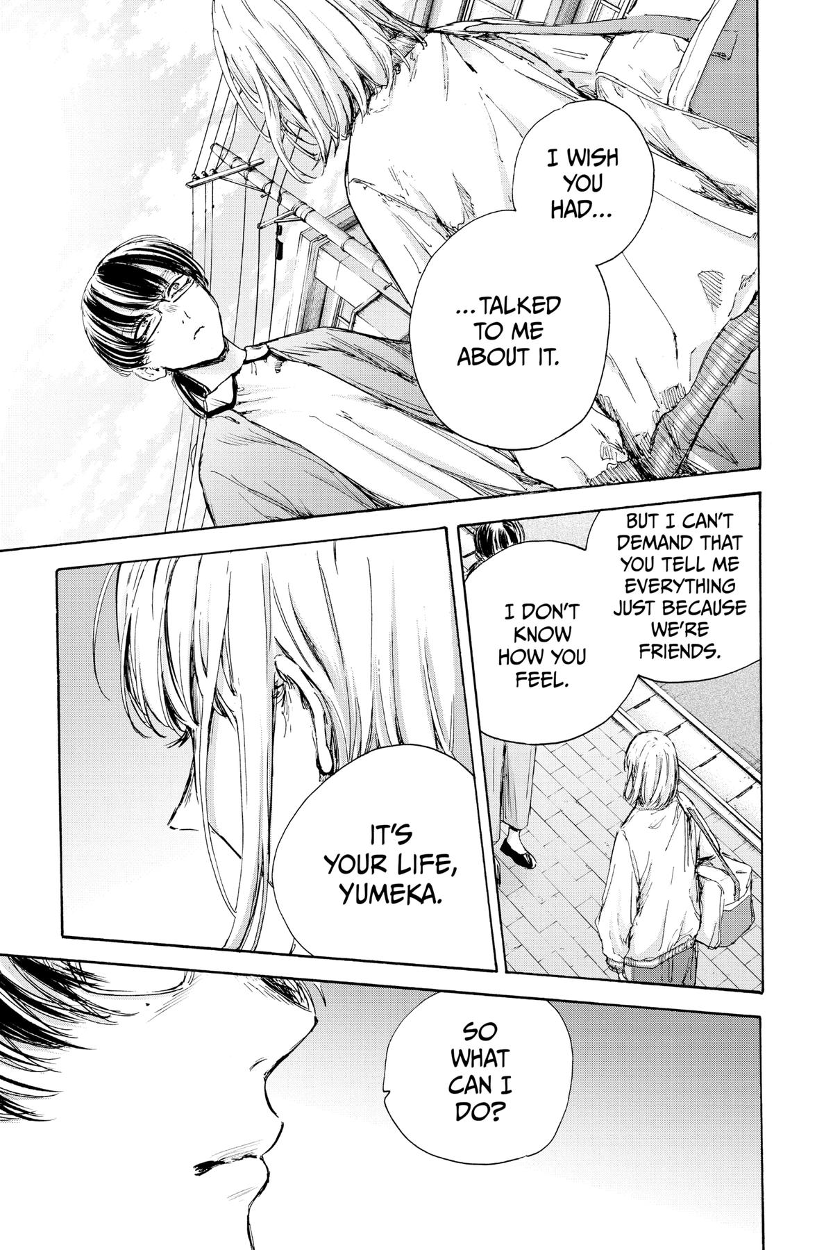 Blue Box Chapter 90 - Page 7