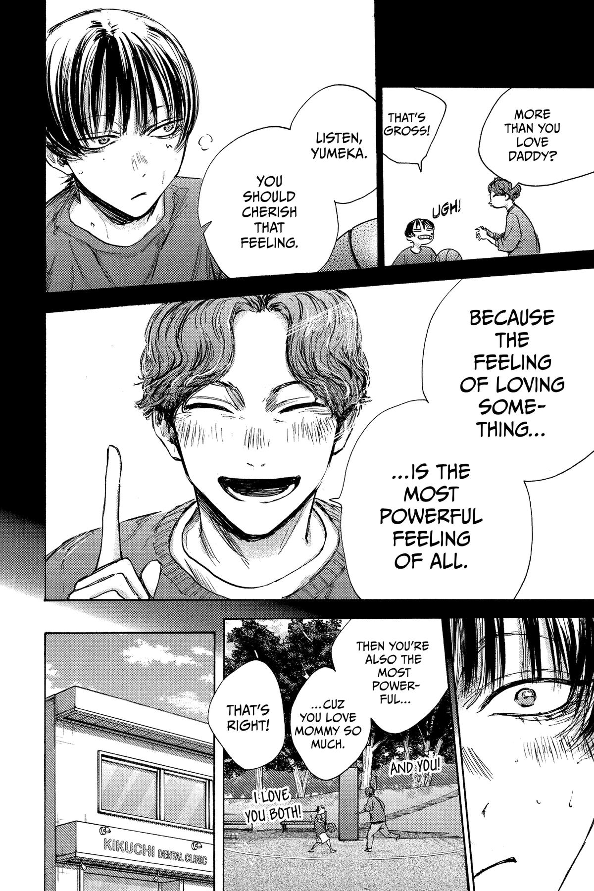 Blue Box Chapter 91 - Page 9