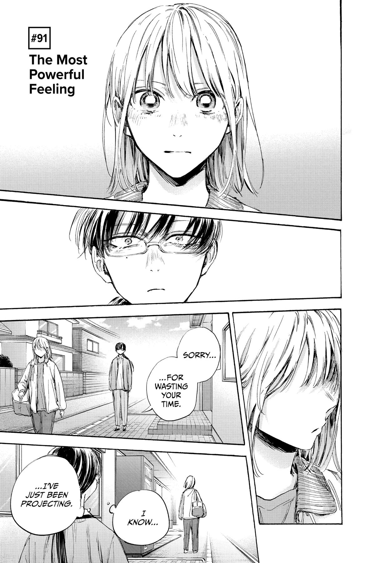 Blue Box Chapter 91 - Page 10