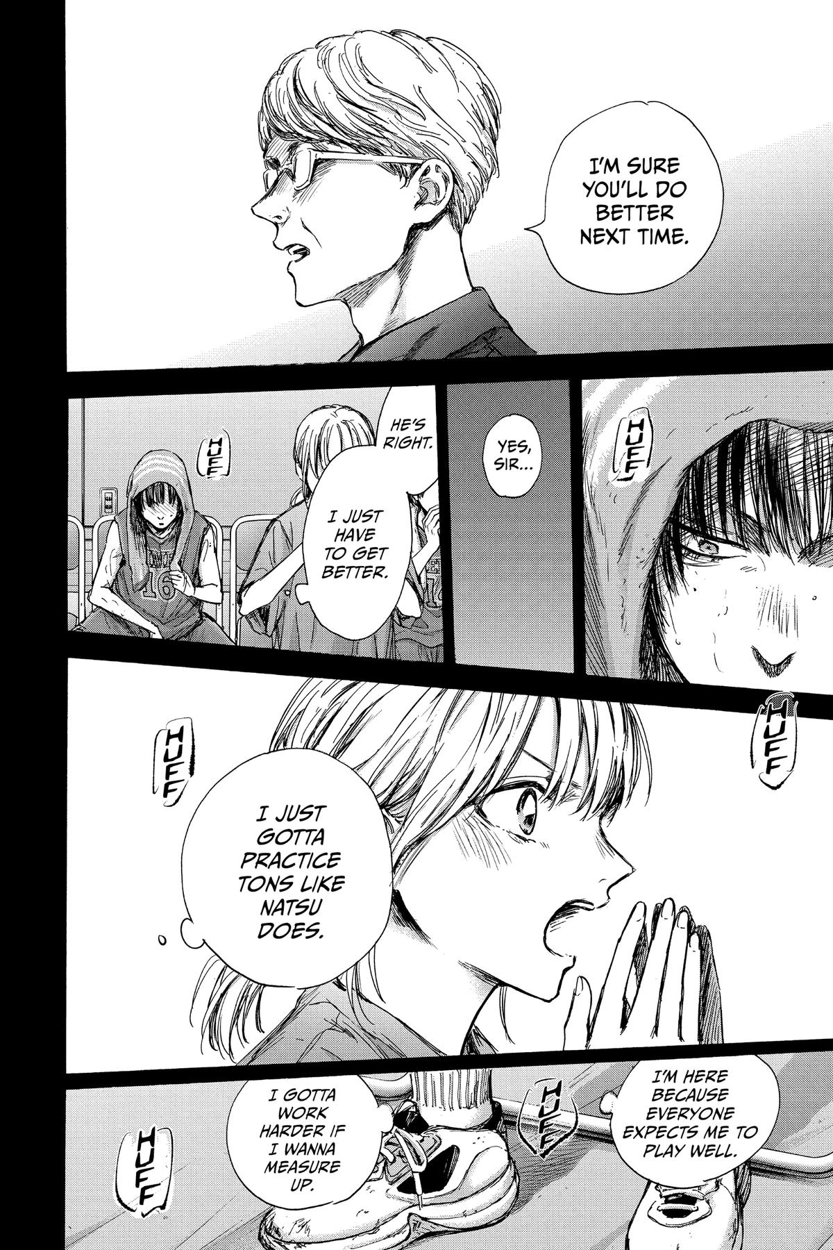 Blue Box Chapter 91 - Page 13