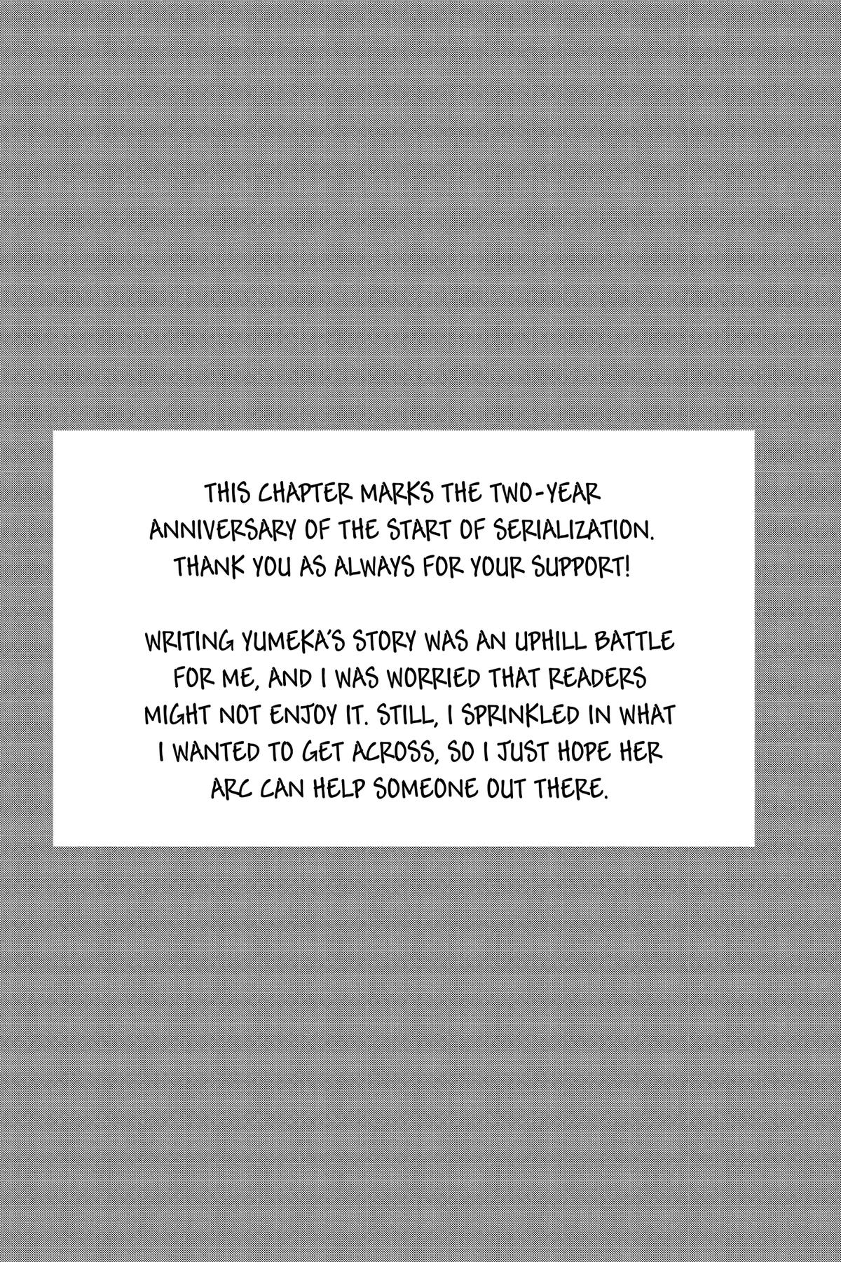 Blue Box Chapter 92 - Page 3