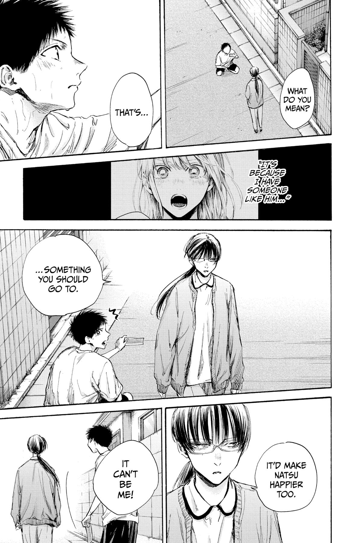 Blue Box Chapter 92 - Page 4
