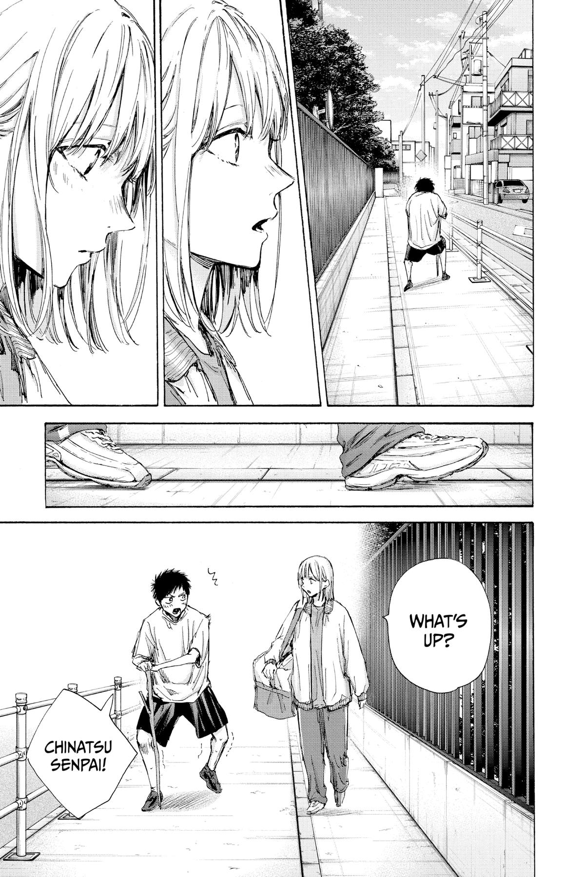 Blue Box Chapter 92 - Page 14