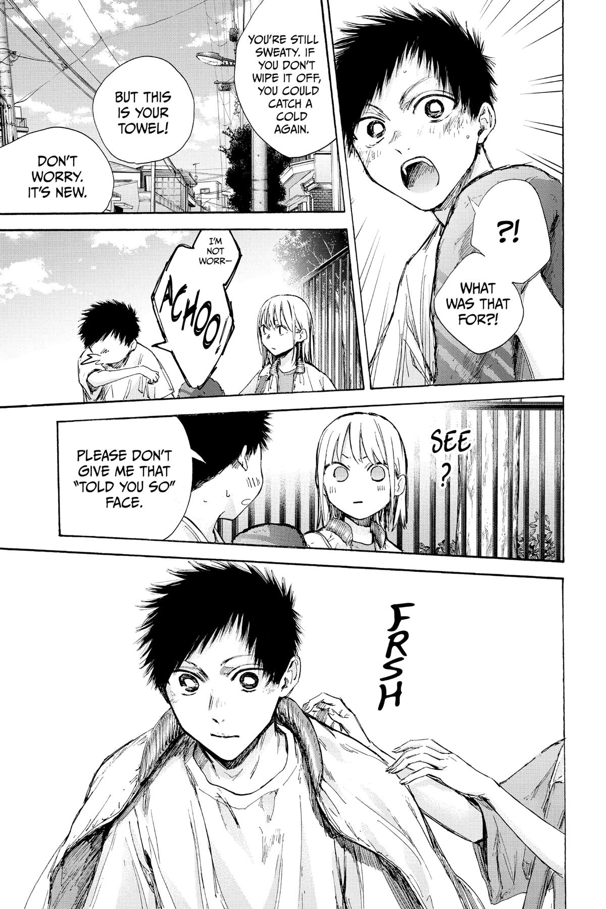 Blue Box Chapter 92 - Page 16