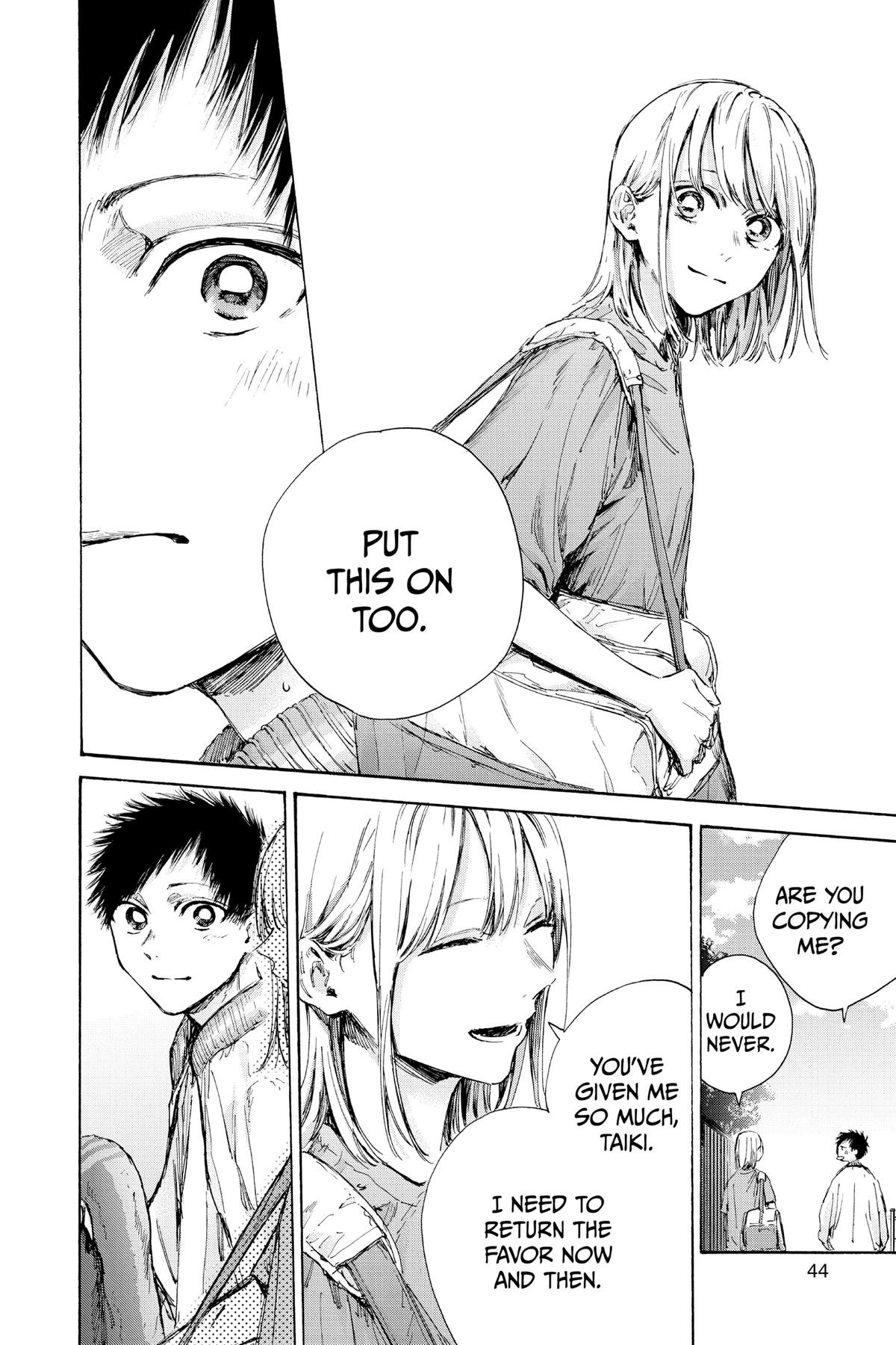 Blue Box Chapter 92 - Page 17
