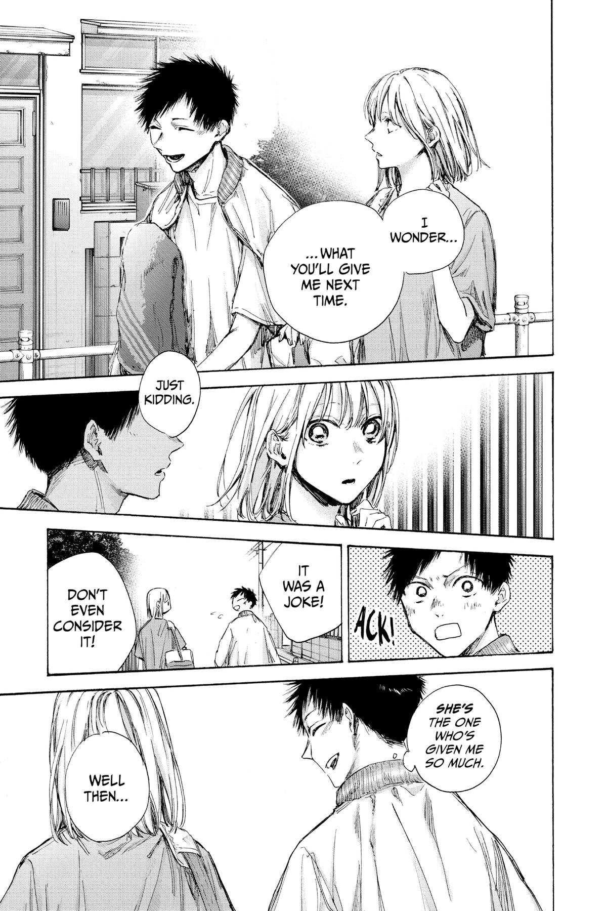 Blue Box Chapter 92 - Page 18