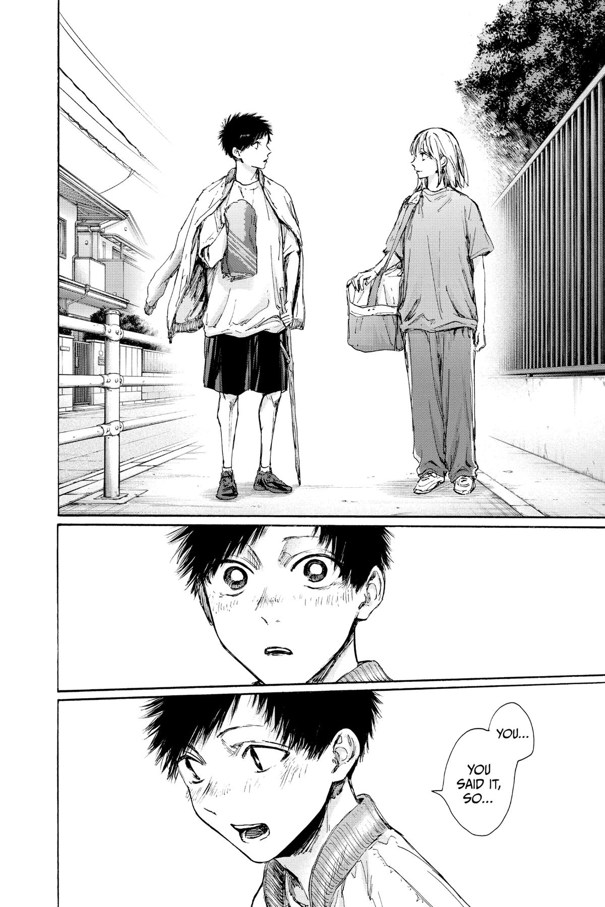 Blue Box Chapter 92 - Page 20