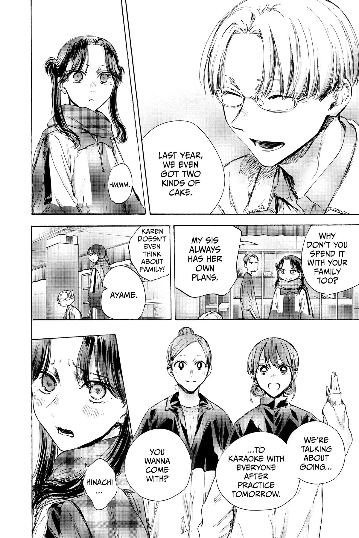 Blue Box Chapter 93 - Page 4