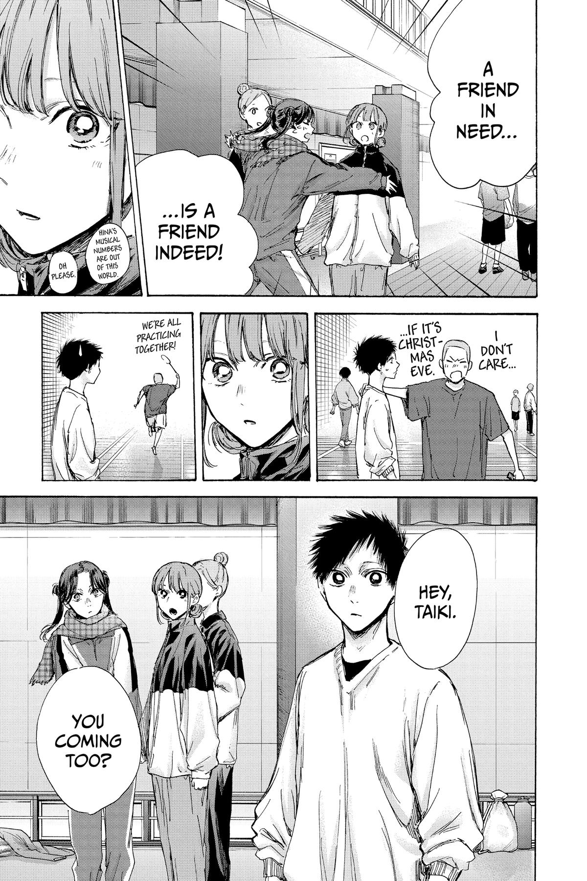 Blue Box Chapter 93 - Page 5