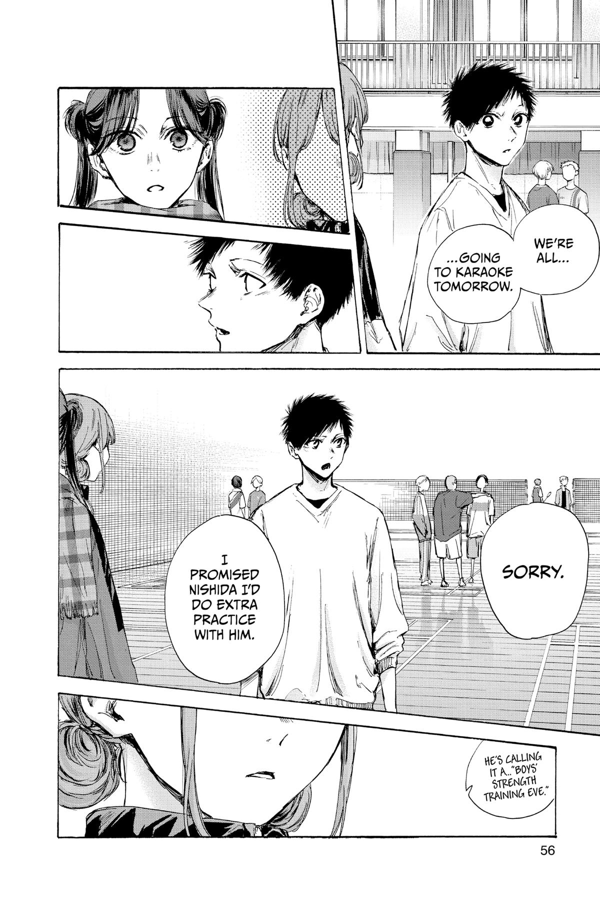 Blue Box Chapter 93 - Page 6