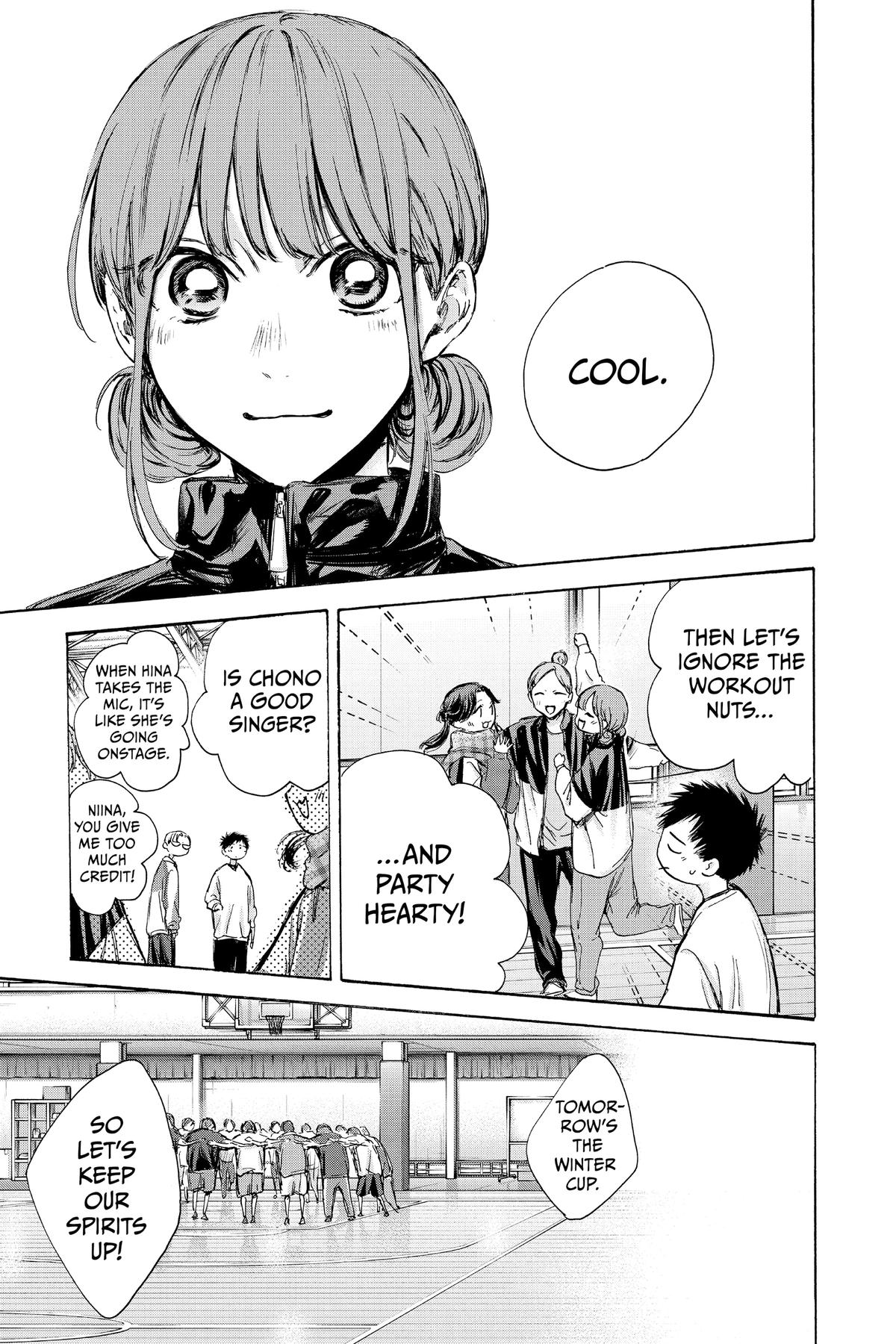 Blue Box Chapter 93 - Page 7