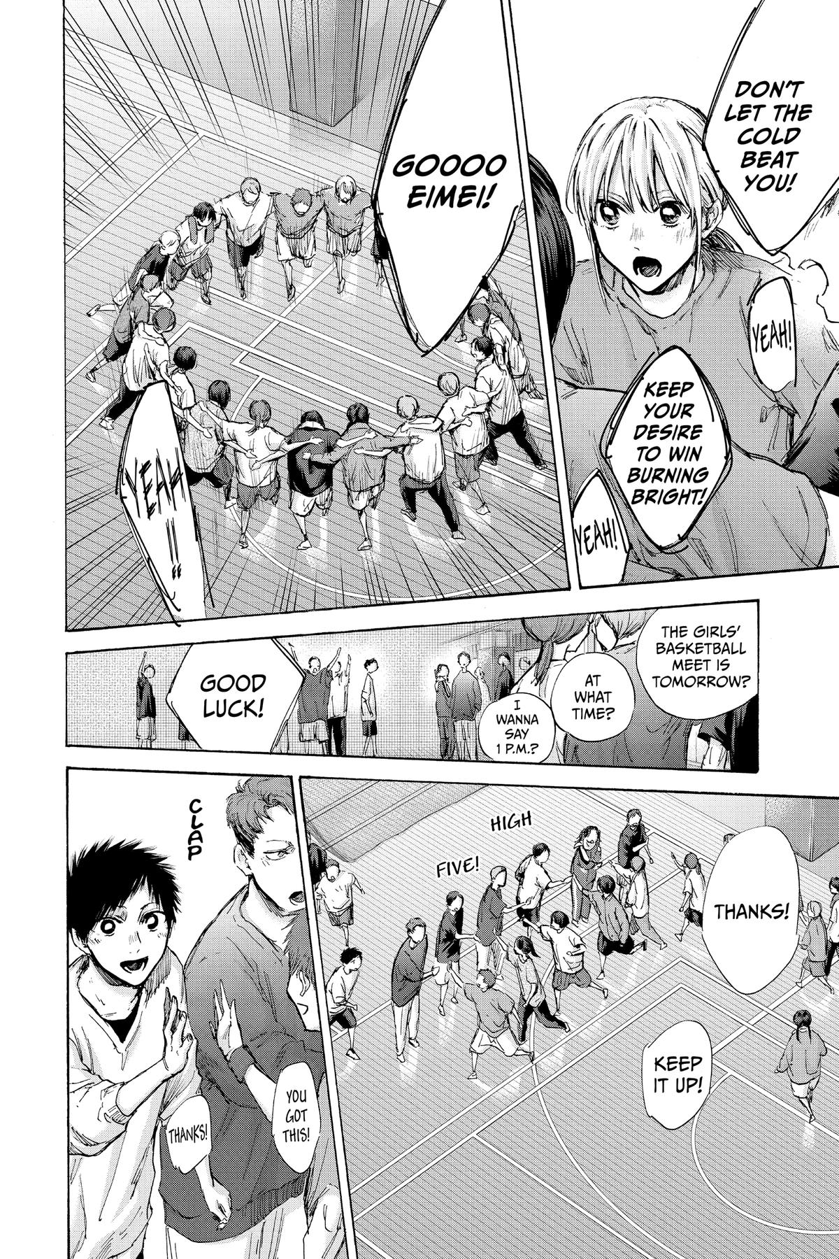 Blue Box Chapter 93 - Page 8