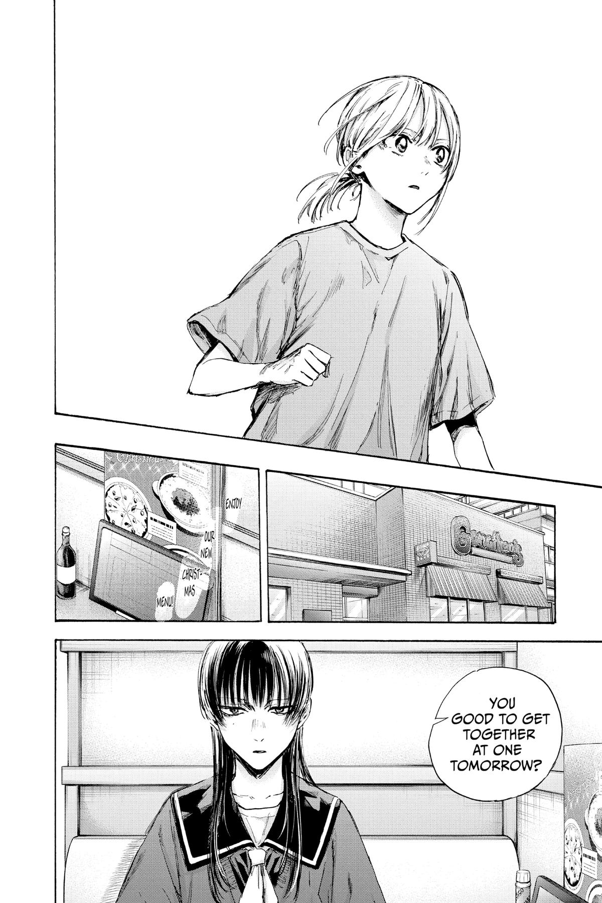 Blue Box Chapter 93 - Page 10