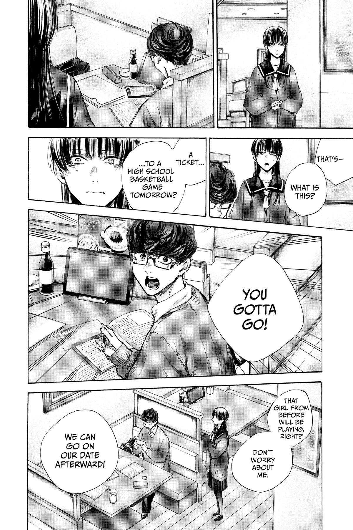 Blue Box Chapter 93 - Page 12