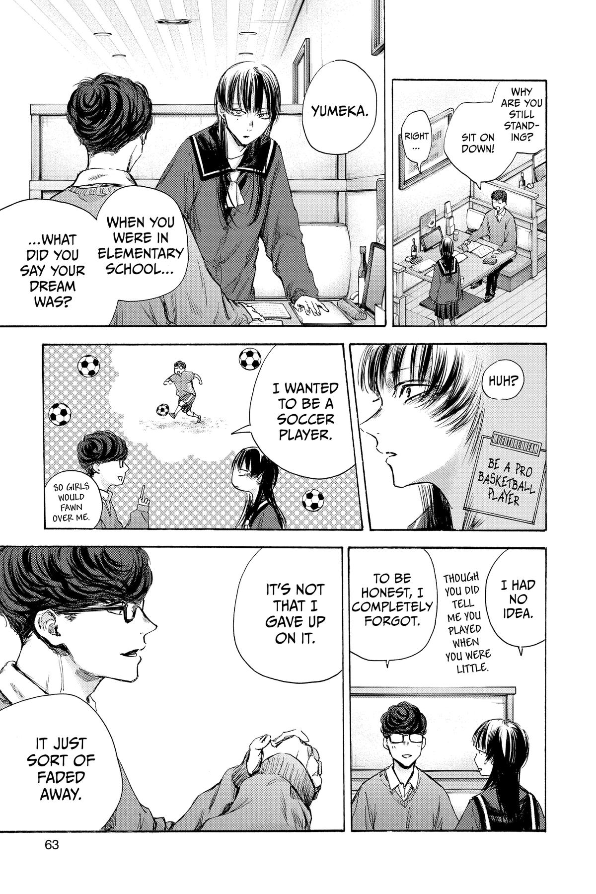 Blue Box Chapter 93 - Page 13